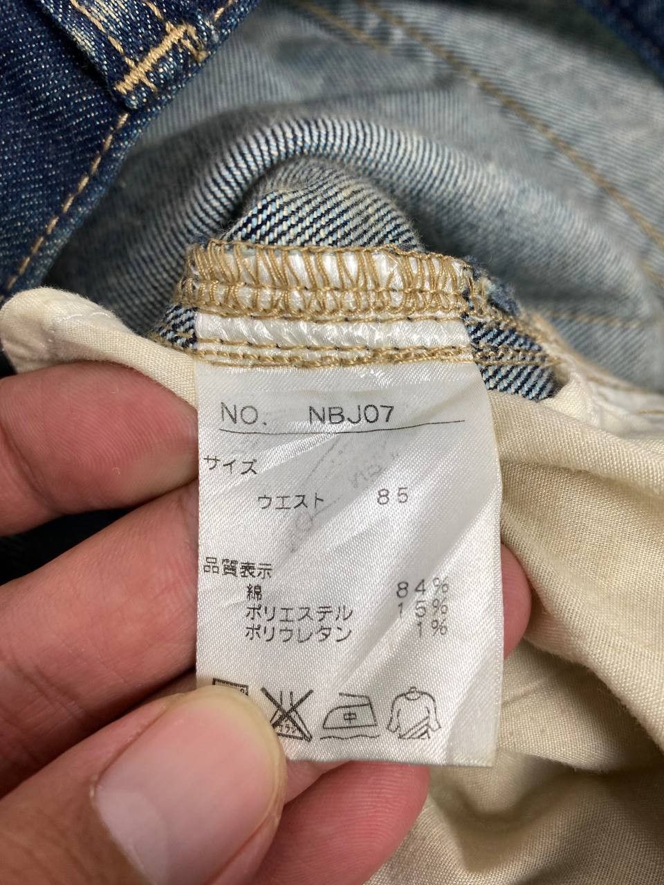 Japanese Brand vintage kent japanese brands distressed denim Size US 36 / EU 52 - 11 Thumbnail
