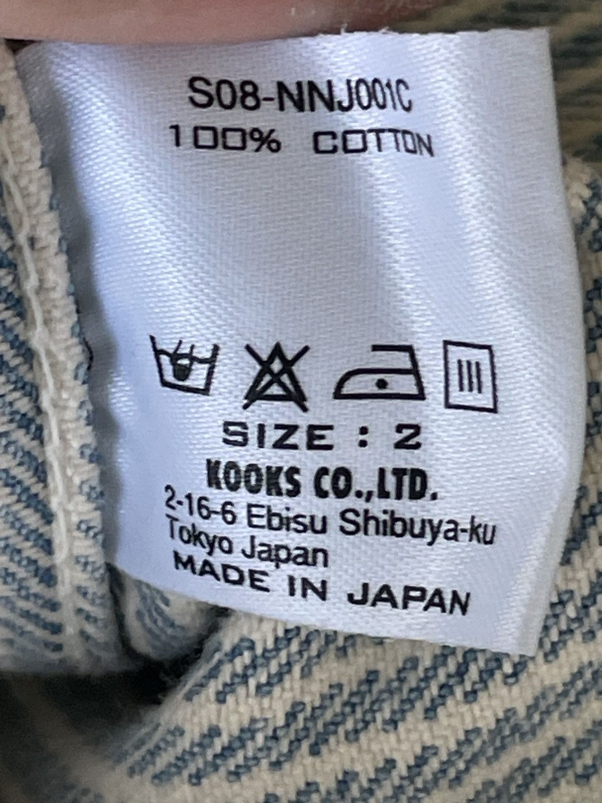 Number (N)ine Number Nine Hickory Size US M / EU 48-50 / 2 - 6 Thumbnail