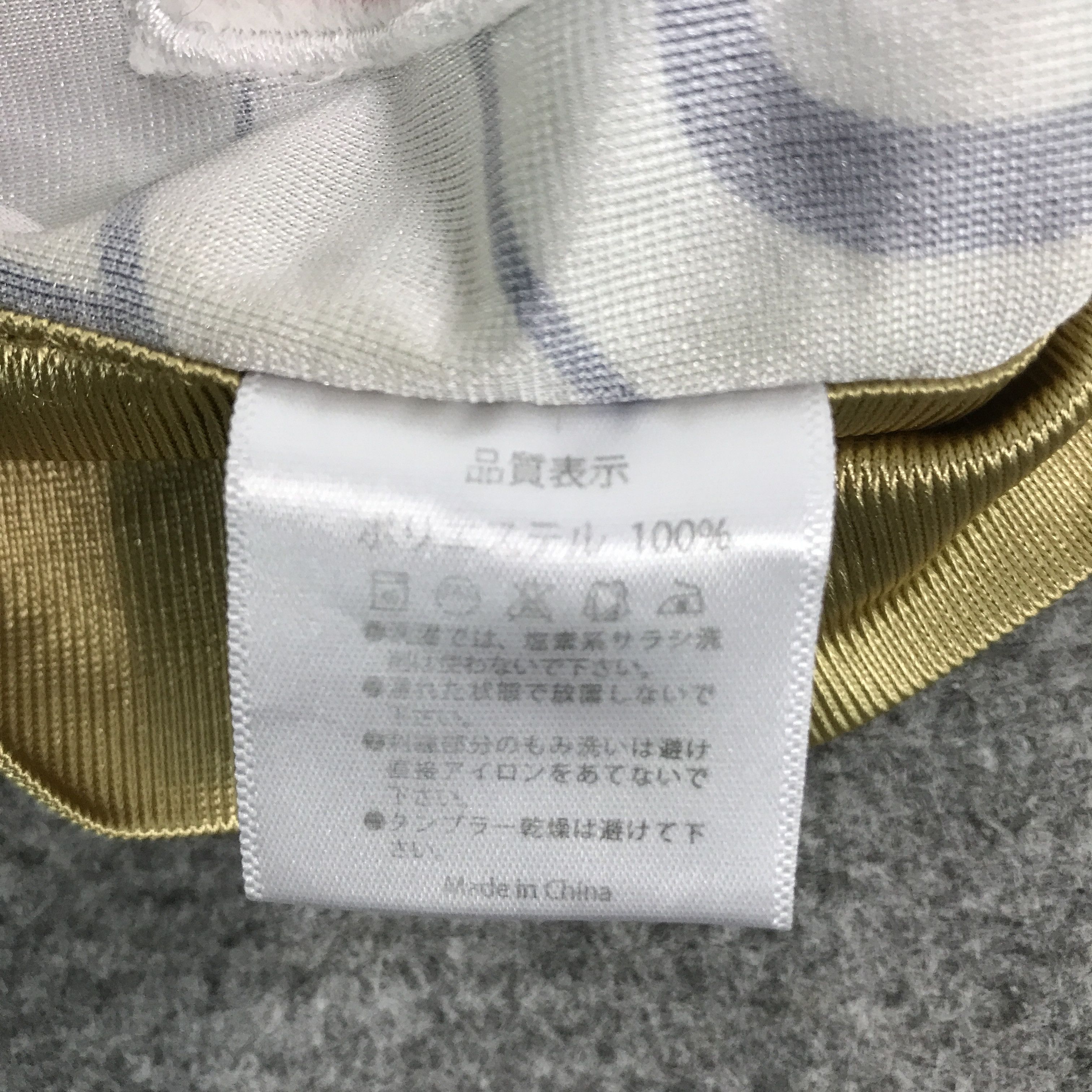 Japanese Brand 🔥Kimono Japan woman art design jacket Size US L / EU 52-54 / 3 - 10 Thumbnail