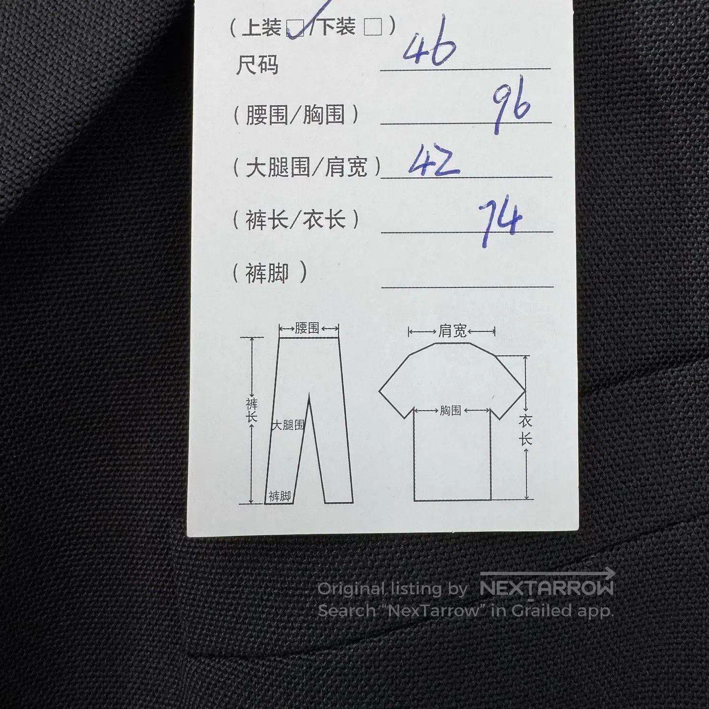 Dior Dior Elegant waist belt and zipper suit jacket| Size 46R - 8 Thumbnail