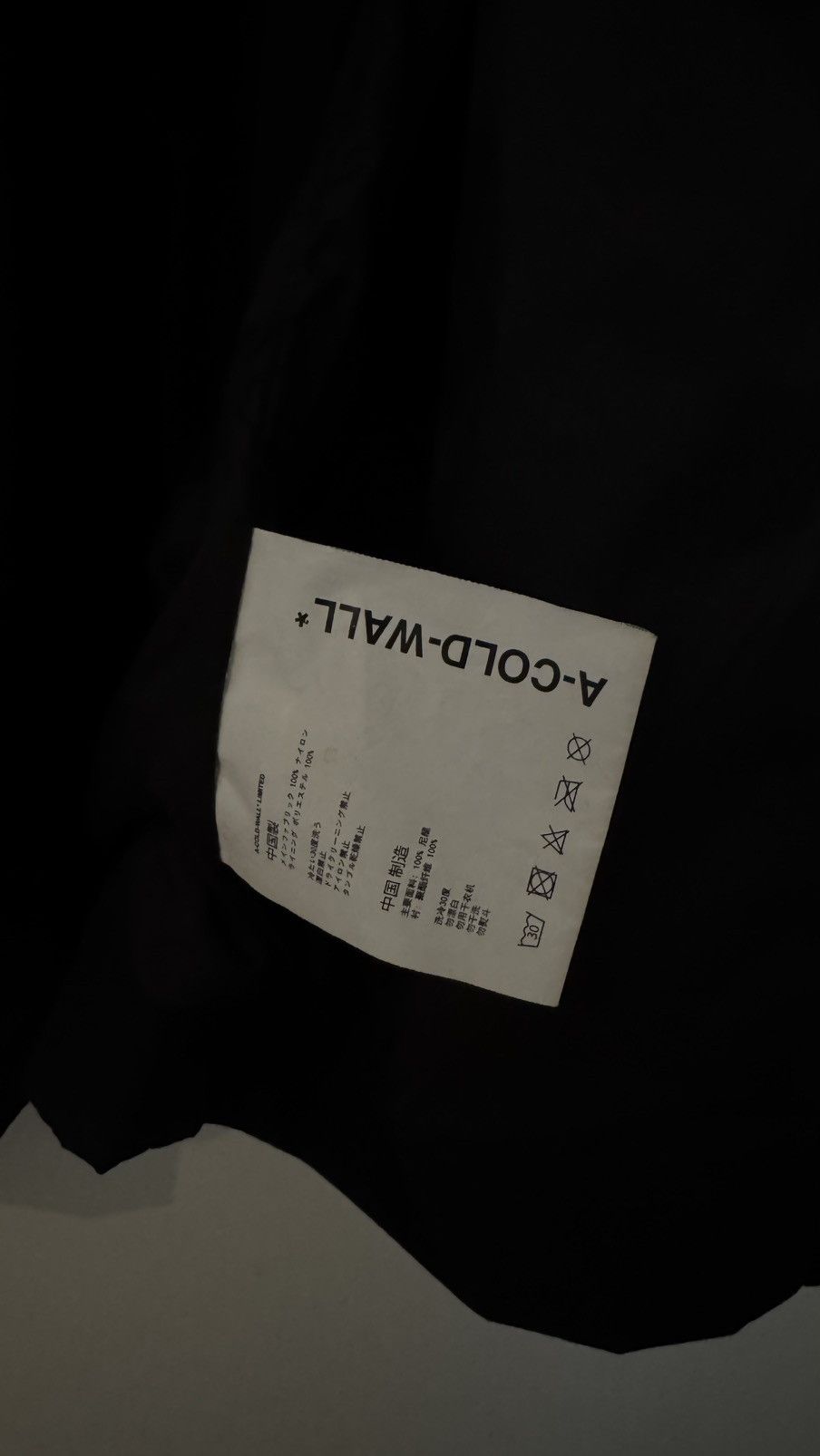 A-COLD-WALL* A Cold Wall* Storm Jacket Black - M Size US M / EU 48-50 / 2 - 4 Thumbnail