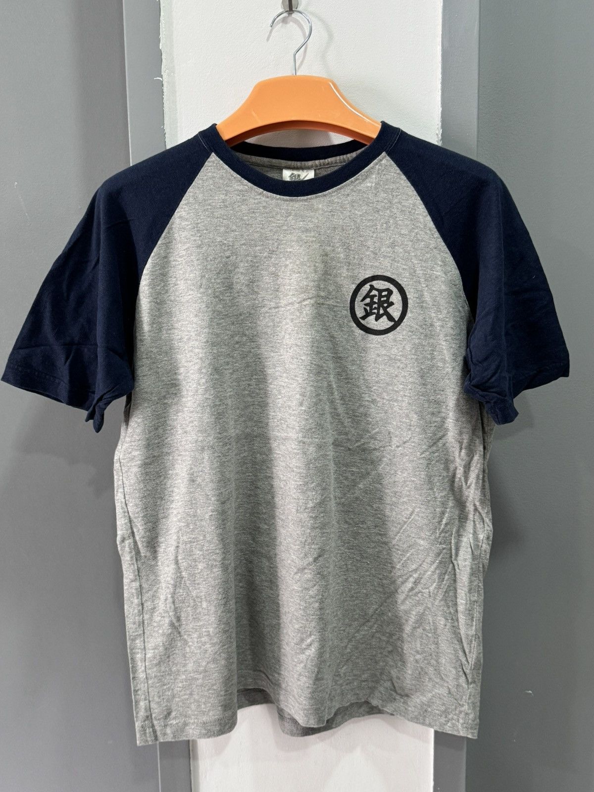 Anime Manga - ragkan anime tshirt Size US M / EU 48-50 / 2 - 3 Thumbnail