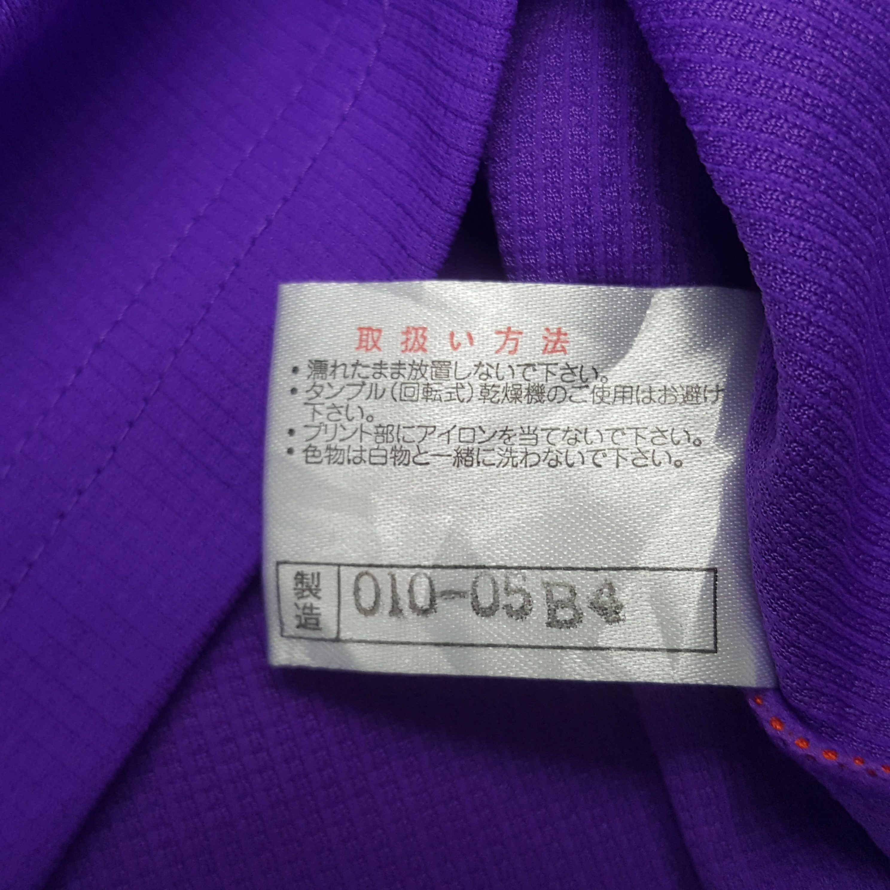 Mizuno × Vintage Vintage Mizuno Sport Jersey Tshirt C276N74 Size US L / EU 52-54 / 3 - 9 Thumbnail