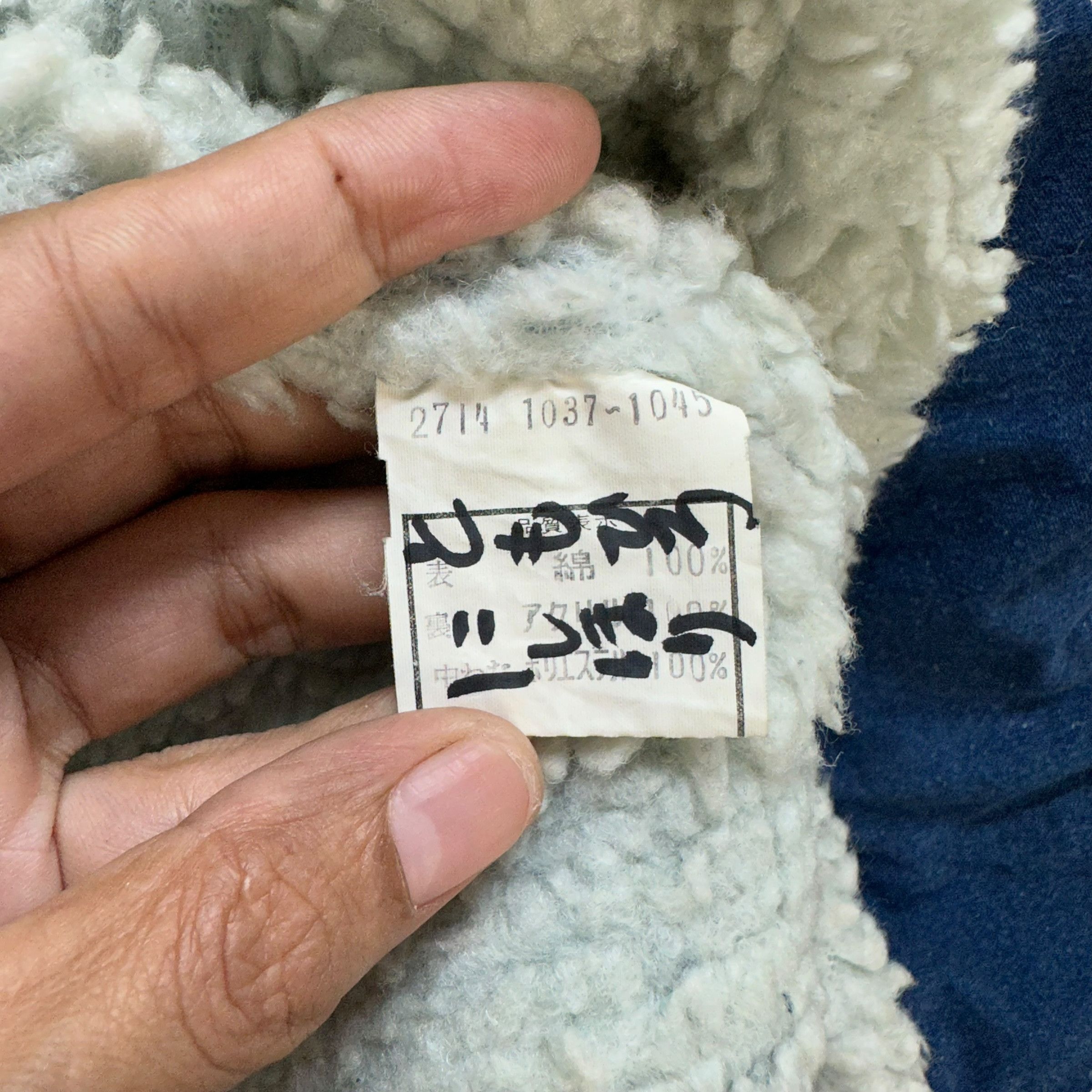 Marithe + Francois Girbaud RARE 80's MFG Production Enfant Sherpa Jacket #A49-1138 Size US XXS / EU 40 - 9 Thumbnail