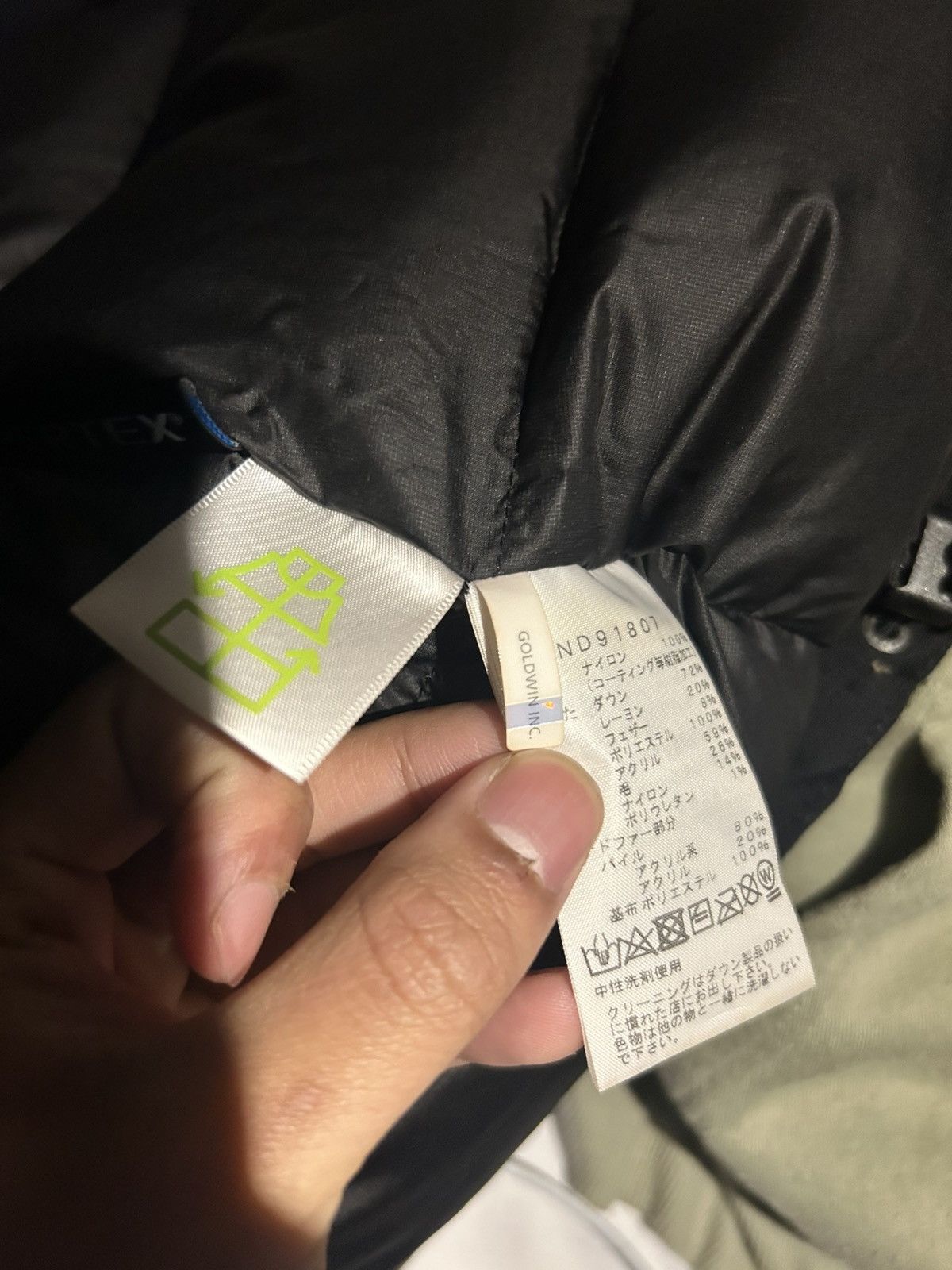 The North Face Antartica Parka ND9 1807 Size US S / EU 44-46 / 1 - 8 Thumbnail