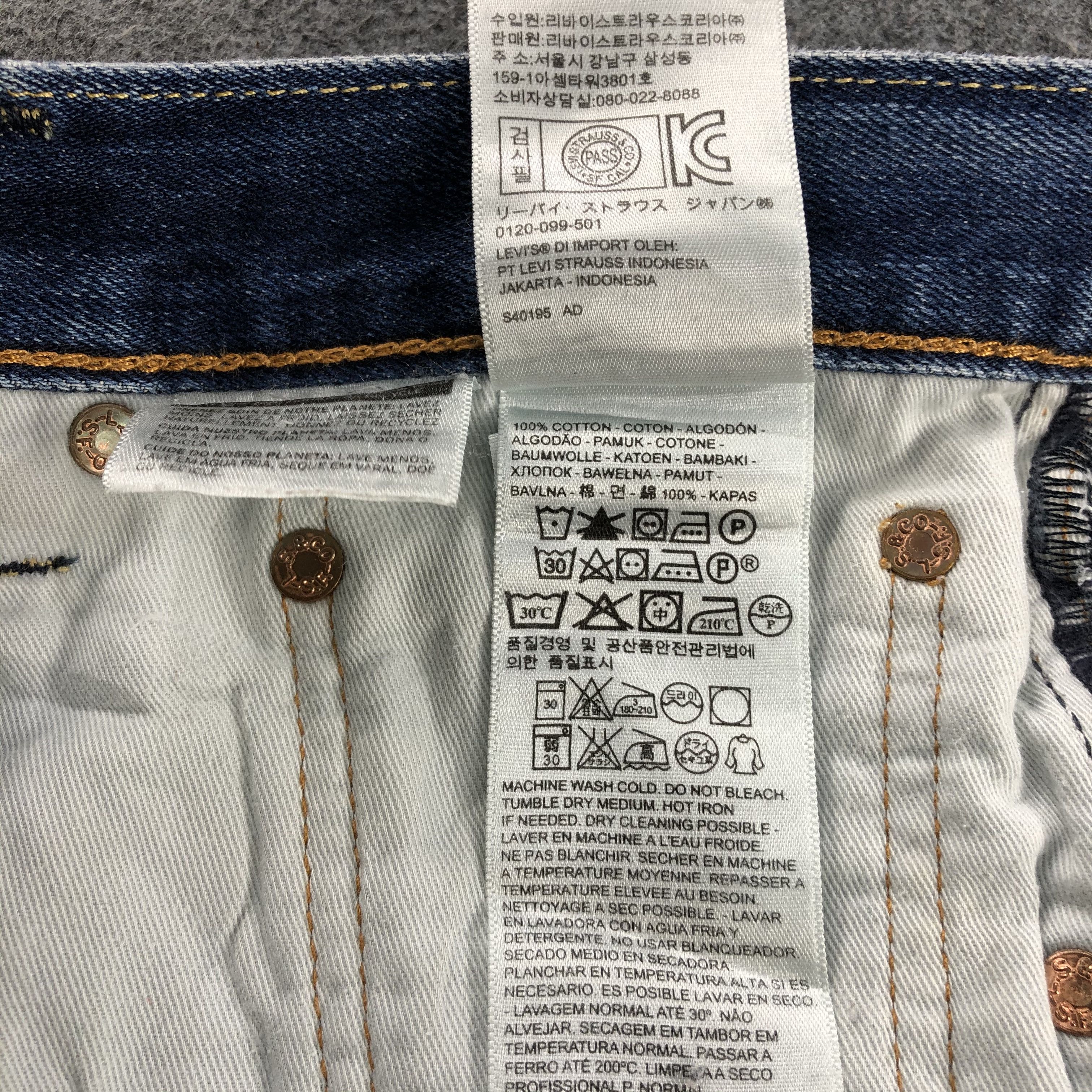 Levi's Vintage Blue Wash Levis 503 Jeans-J1914 Size US 33 - 14 Thumbnail