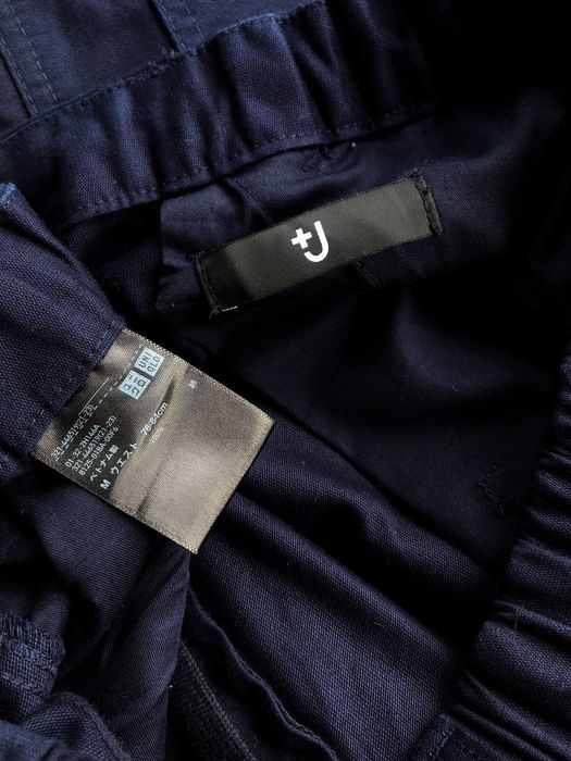 Uniqlo Jill Sander ( J+ ) x Uniqlo Double Knee Easy Pants Grailed