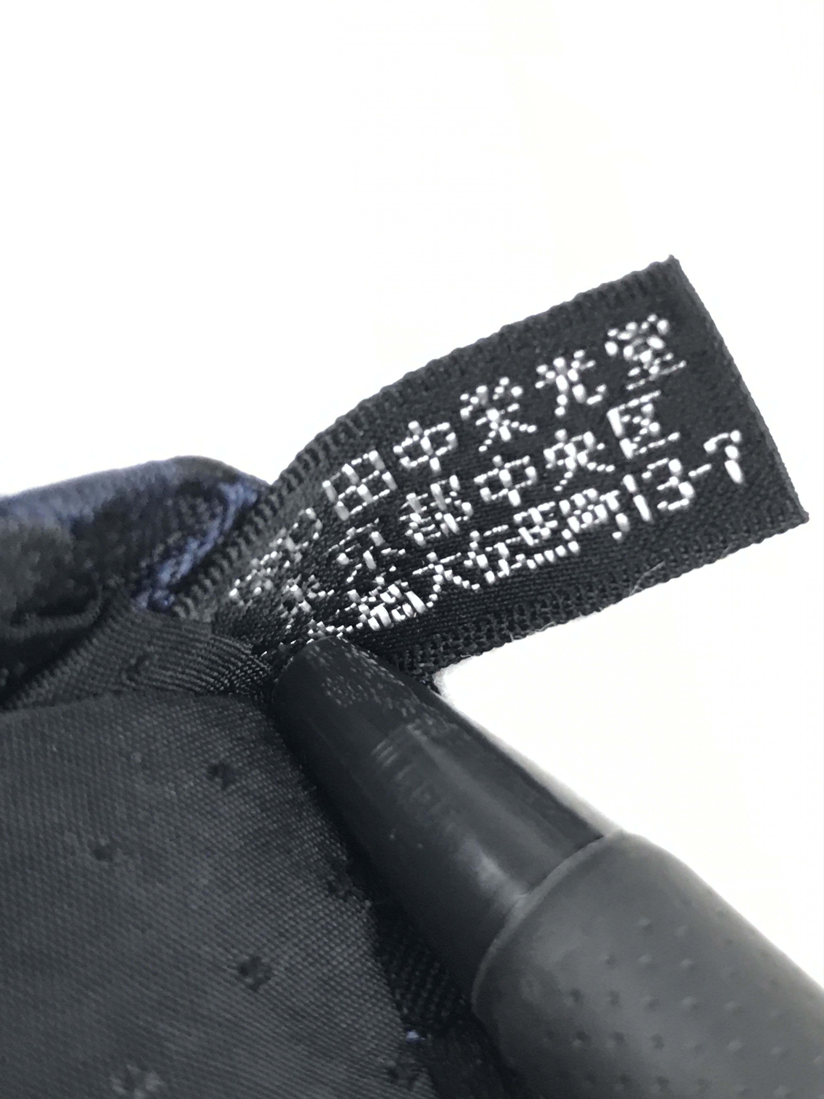 DKNY × Japanese Brand × Vintage Vintage DKNY Silk Necktie Size ONE SIZE - 7 Thumbnail