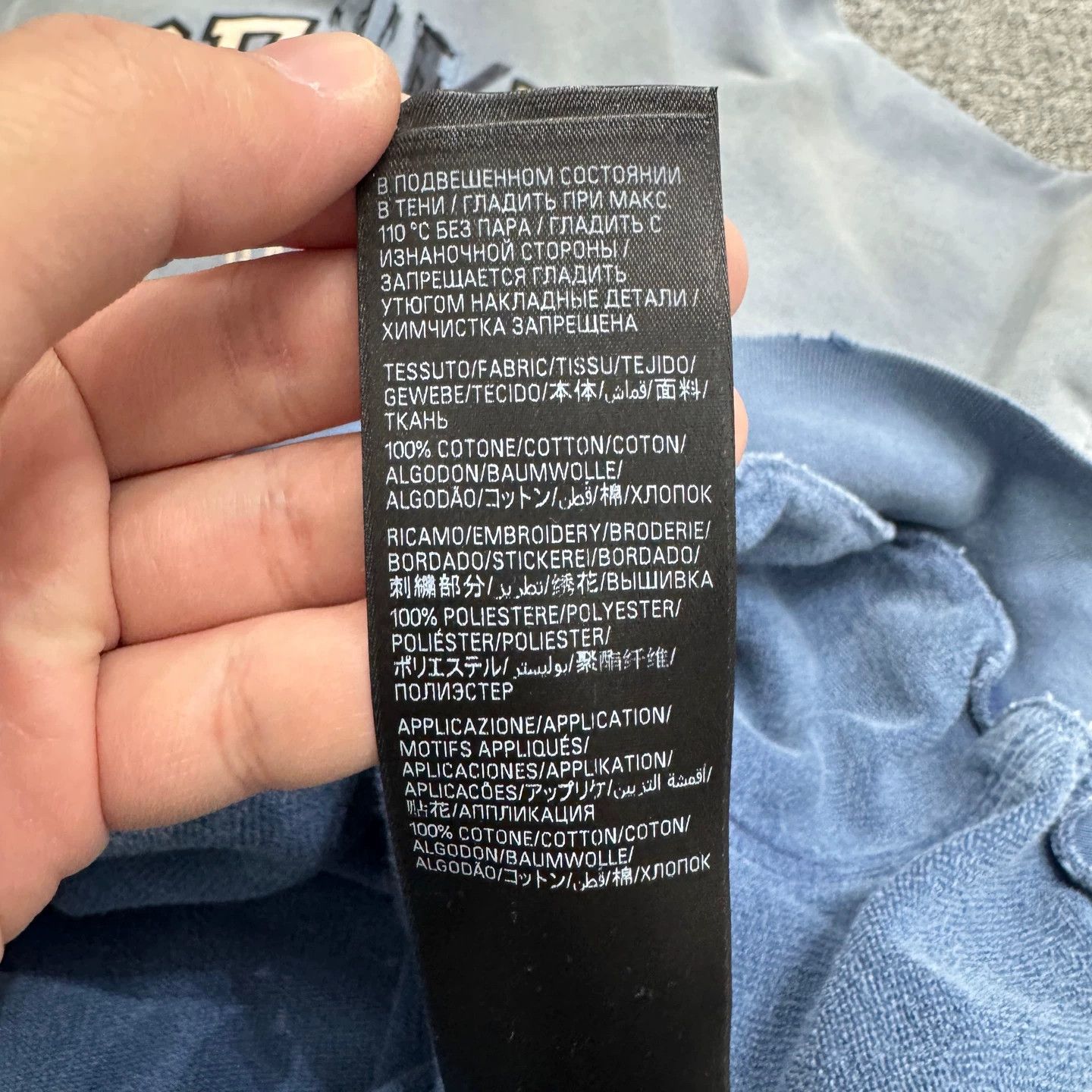 Balenciaga Balenciaga washed distressed gradient hoodie 4 Size US XL / EU 56 / 4 - 4 Thumbnail