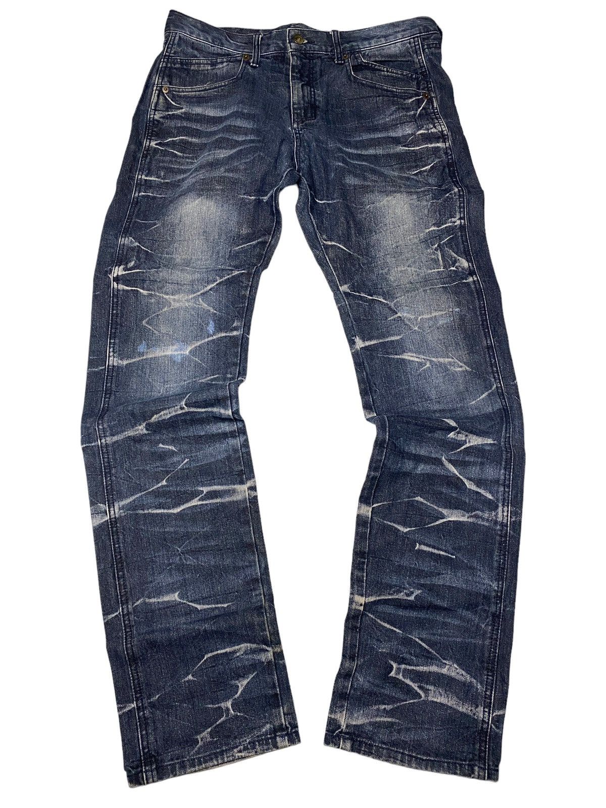 2000's Semantic Design Flared Pattern Jeans
