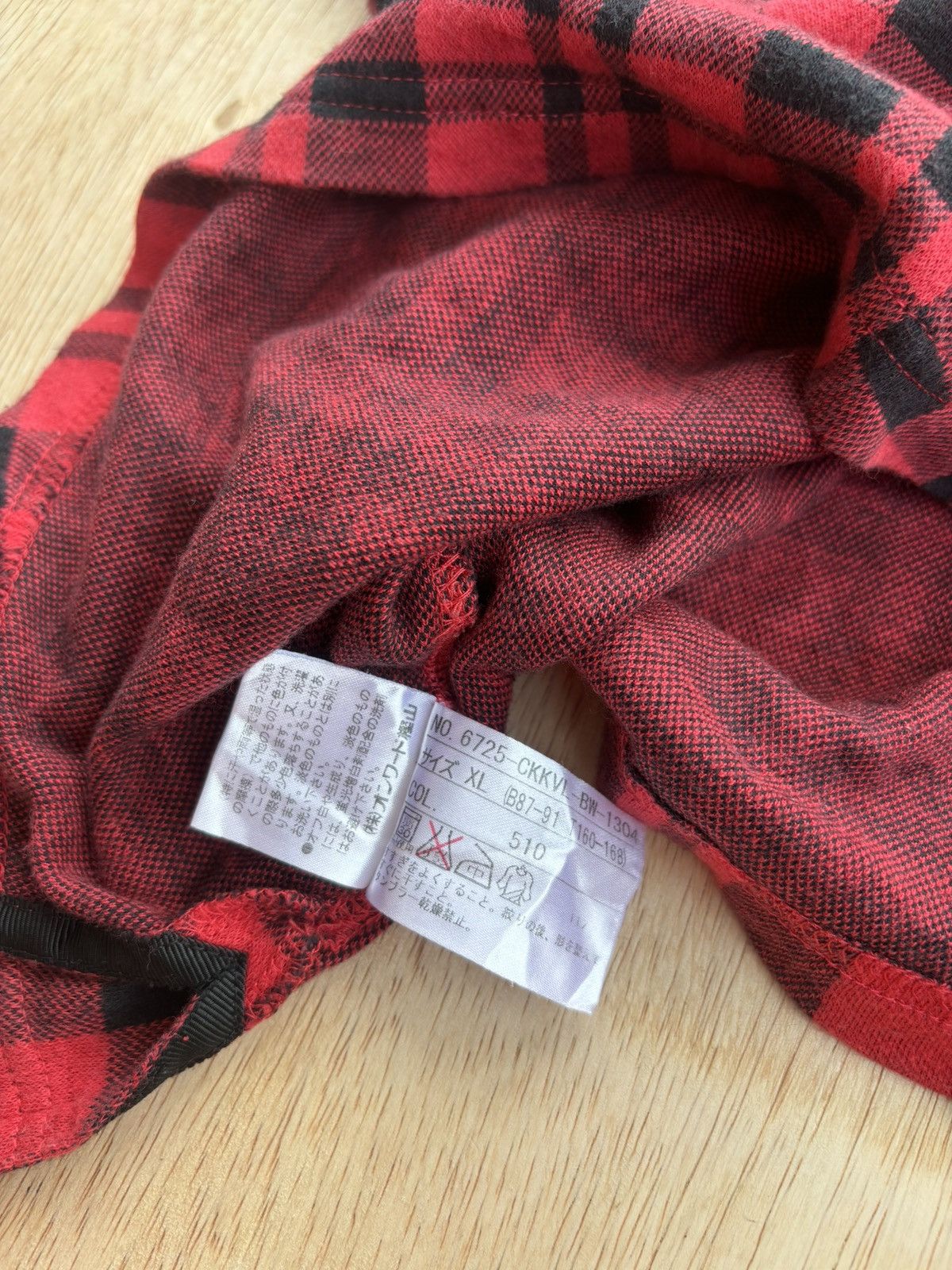 Hysteric Glamour × Japanese Brand Y2k 23e Sport Ifsixwasnine Punk Style Shirt Size XL / US 12-14 / IT 48-50 - 8 Thumbnail