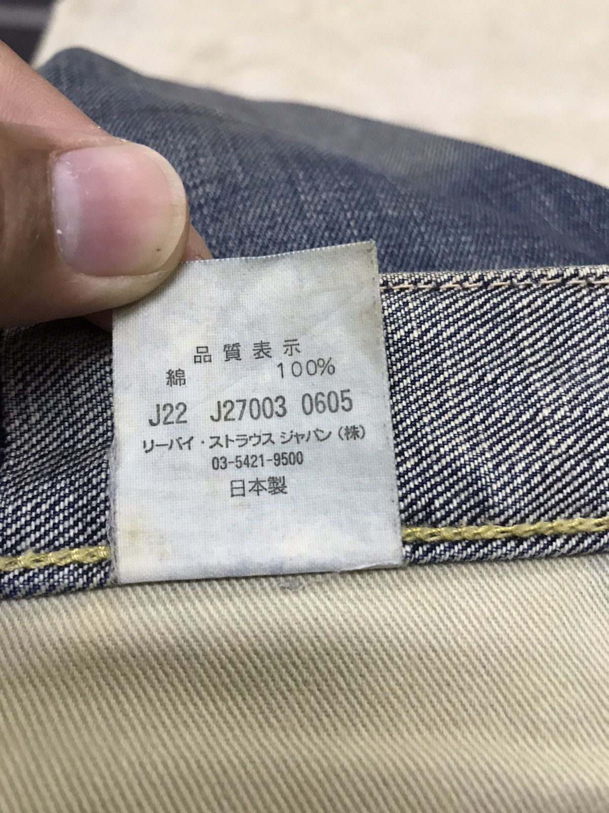 Levi's × Levi's Vintage Clothing Levis 501 Big E Selvedge Jeans lot 47501 size 31 Size US 31 - 15 Thumbnail