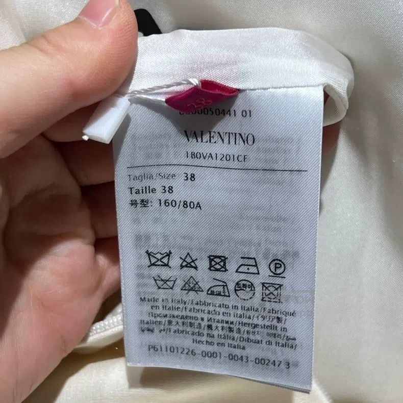 Valentino Valentino The world's wealth flower off-white heavy indust Size S / US 4 / IT 40 - 4 Thumbnail