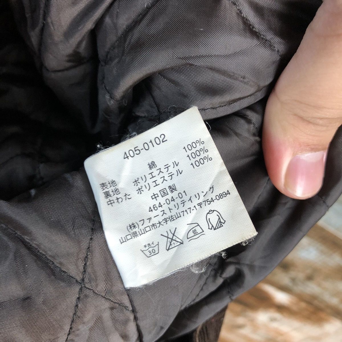 Uniqlo Uniqlo Dark Brown corduroy vintage jacket #A1527 Size US M / EU 48-50 / 2 - 11 Thumbnail