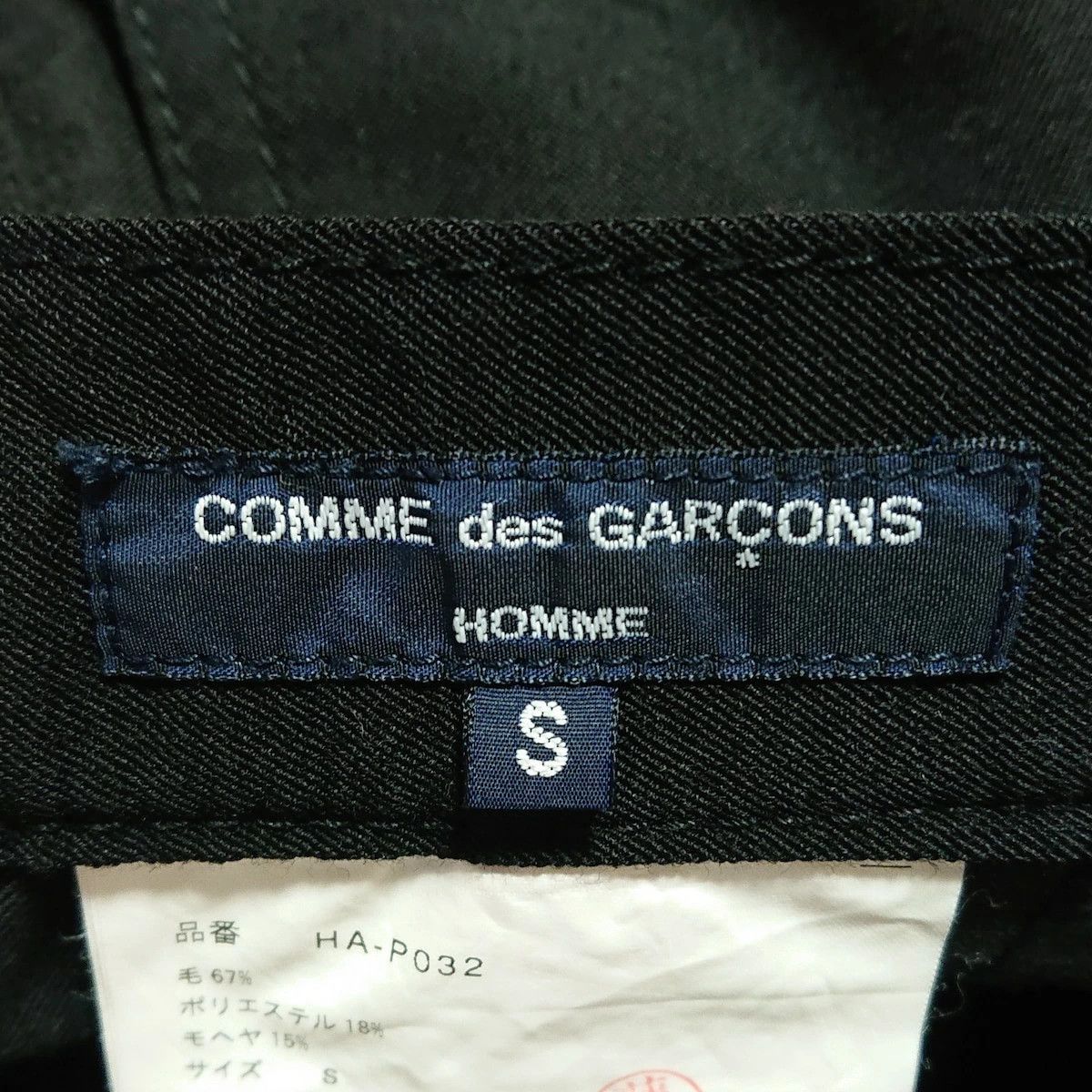 Comme des Garcons Homme Casual Pants Wool Polyester full length straight cut Black Size US 34 / EU 50 - 4 Thumbnail
