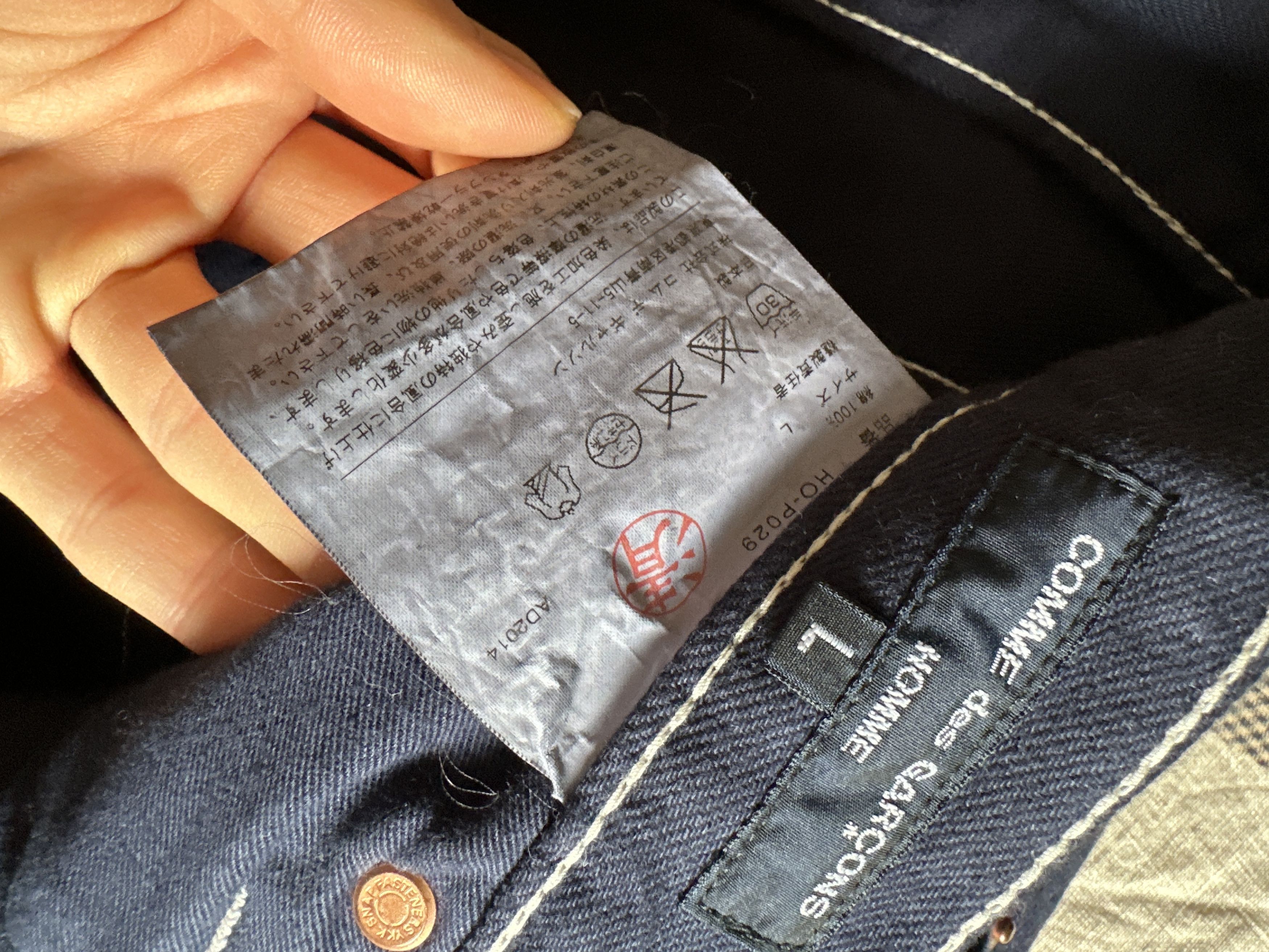 Comme des Garcons Comme des Garcons Homme Wide Leg Jeans Size US 34 / EU 50 - 3 Thumbnail