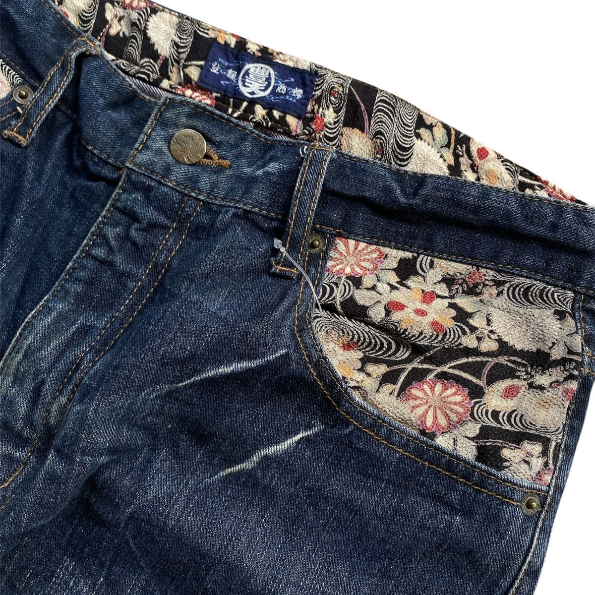Japanese Brand 🔥RARE🔥 Japanese Full Embroided Koi Karakuri Sukajan Jeans Size US 33 - 9 Thumbnail