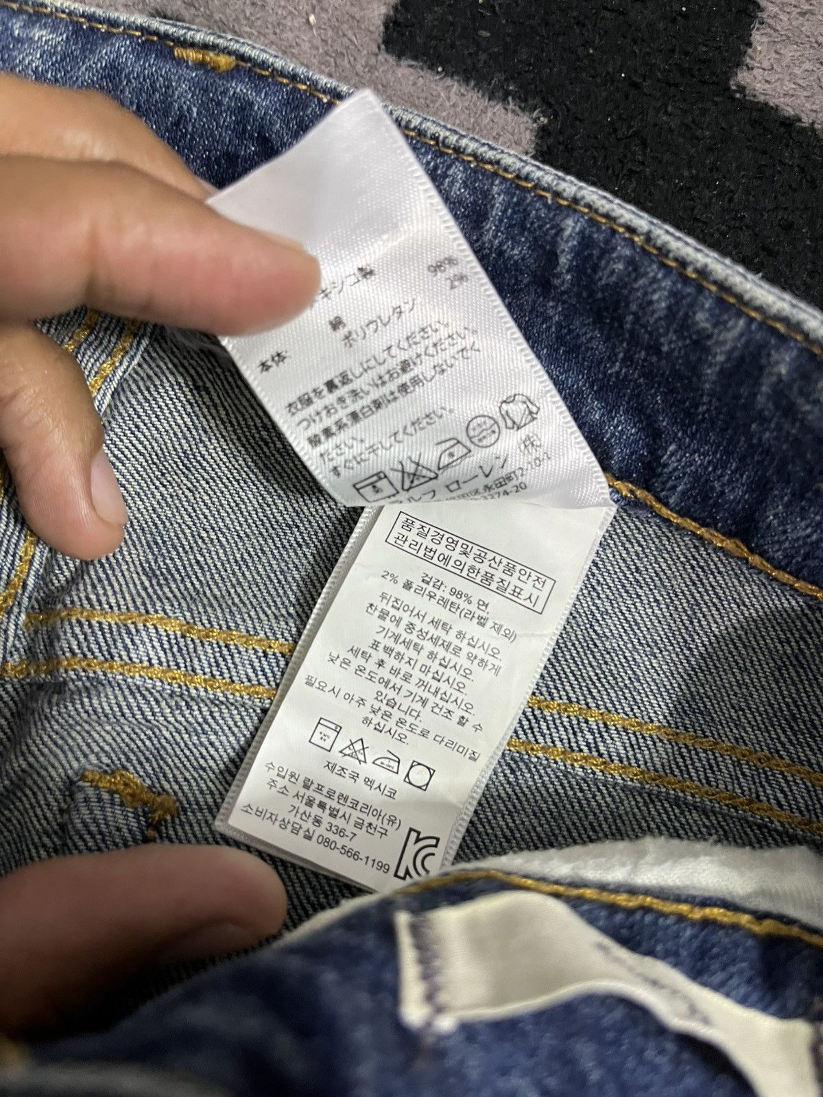 Denim & Supply Ralph Lauren Denim & supply sashiko patch leopard distressed jeans Size US 26 / EU 42 - 10 Thumbnail