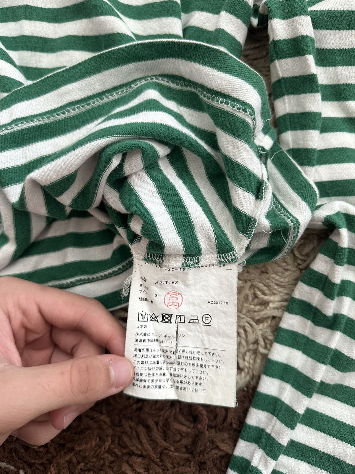 Comme des Garcons 🔥VINTAGE PLAY COMME DES GARCONS STRIPPED HEART LONG SLEEVE🔥 Size S / US 4 / IT 40 - 5 Thumbnail