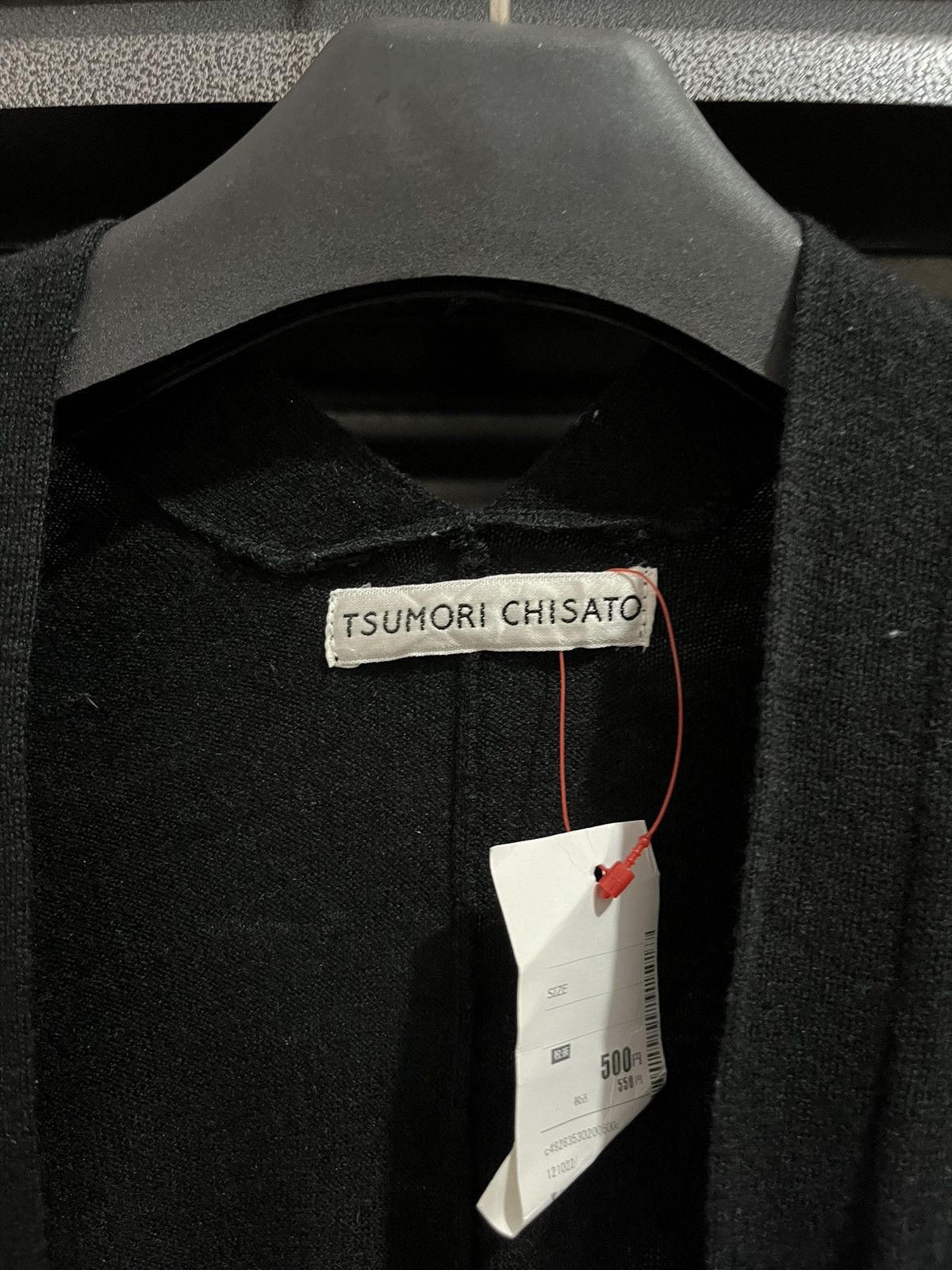 Issey Miyake × Tsumori Chisato Tsumori chisato cardigan Size ONE SIZE - 4 Thumbnail