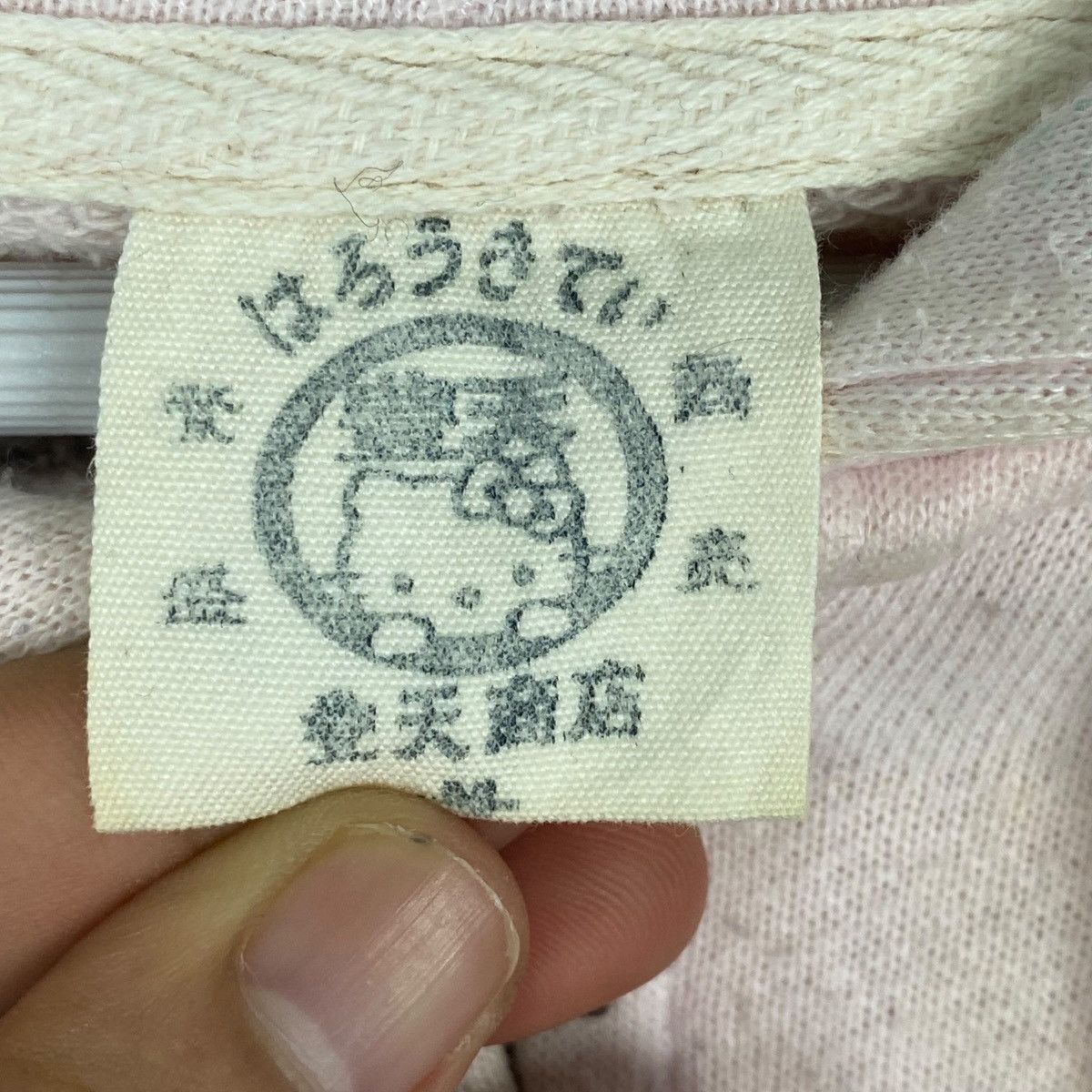 Other Vintage Hello Kitty Hoodie Printed Sweater White Size US L / EU 52-54 / 3 - 7 Thumbnail