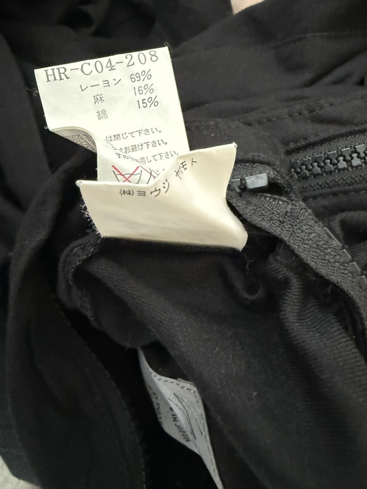 Yohji Yamamoto Yohji Yamamoto reversible multi pocket coat Size US M / EU 48-50 / 2 - 6 Thumbnail