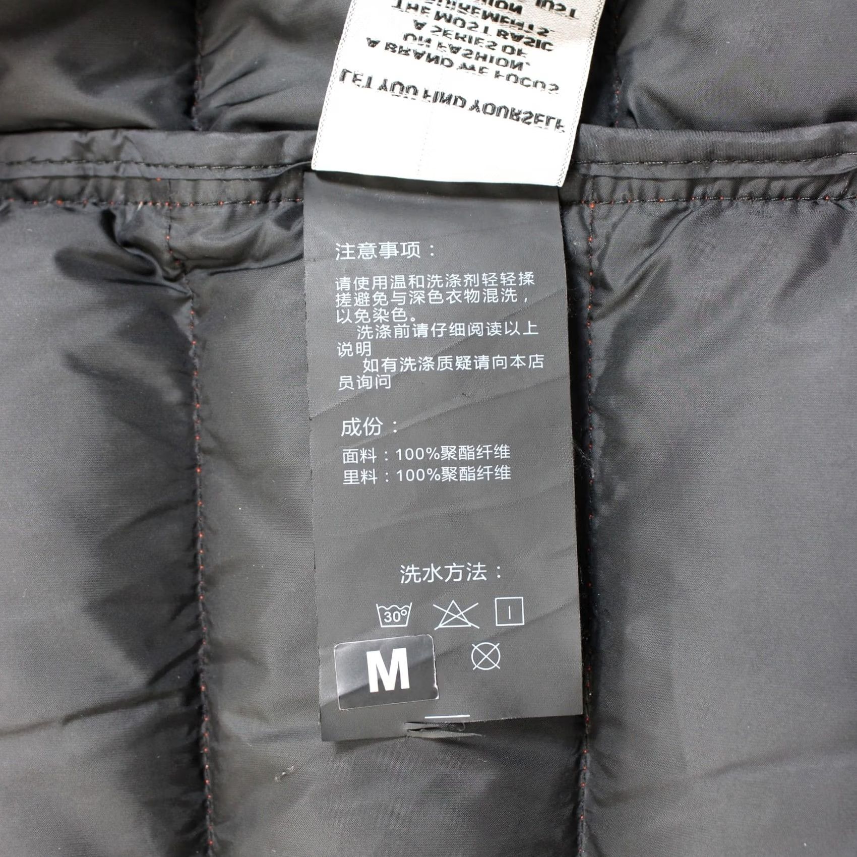 Vintage Shi Chen Jacket Men Medium Orange Quilted Puffer Full Zip Casual Outdoor Artsy Size US M / EU 48-50 / 2 - 5 Thumbnail