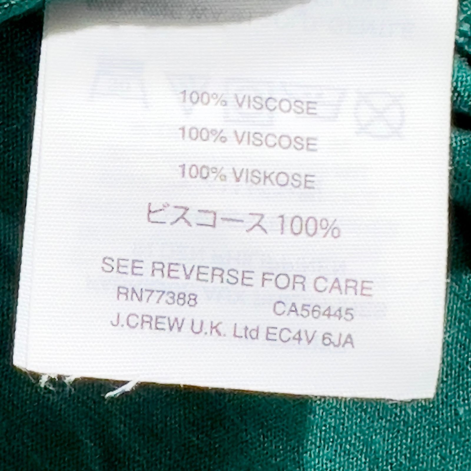 J.Crew J. Crew Cap Sleeve Pullover Blouse Style H4622 Teal Green Size L / US 10 / IT 46 - 8 Thumbnail