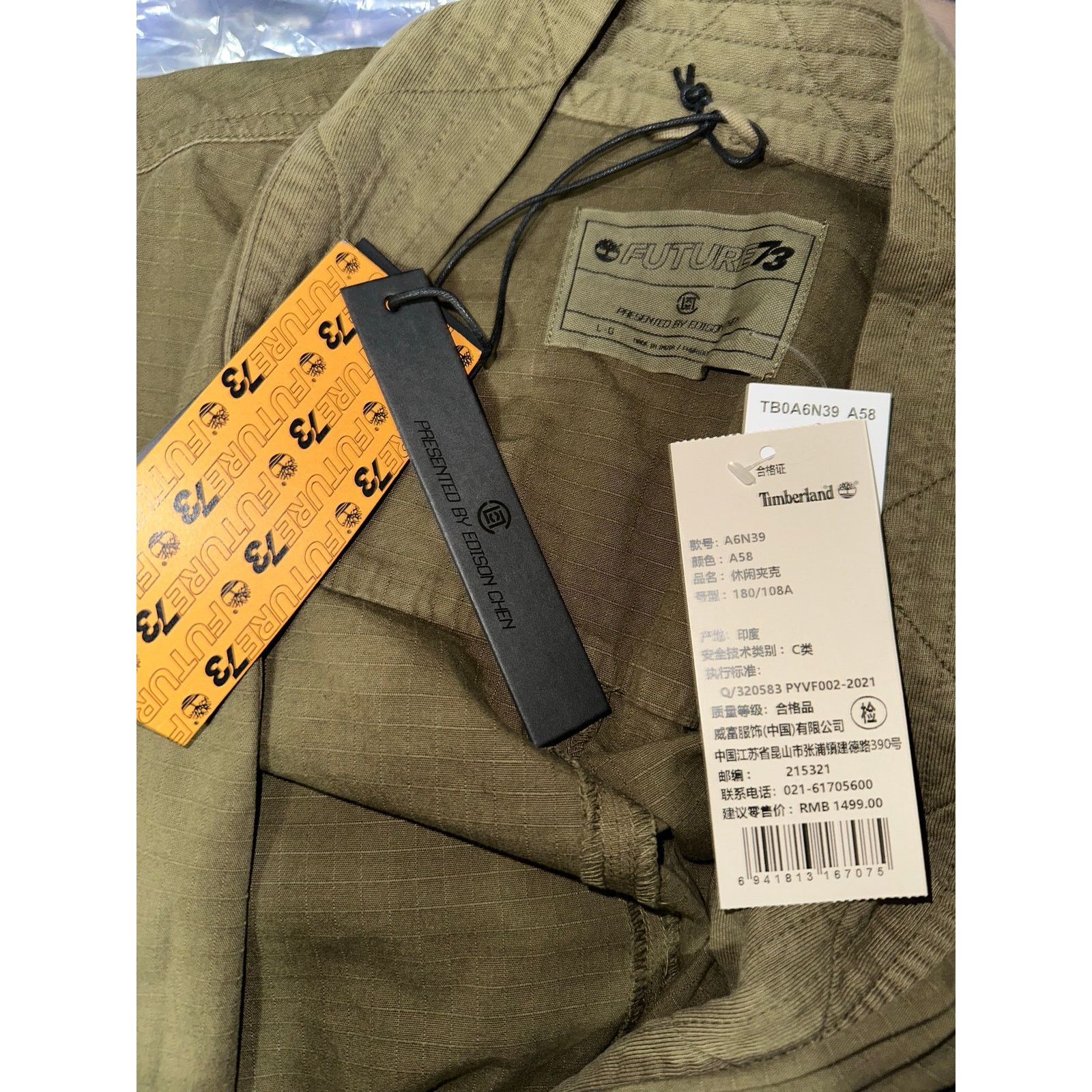 Timberland Timberland x CLOT Future73 Kimono Chore Coat Large Size US L / EU 52-54 / 3 - 6 Thumbnail