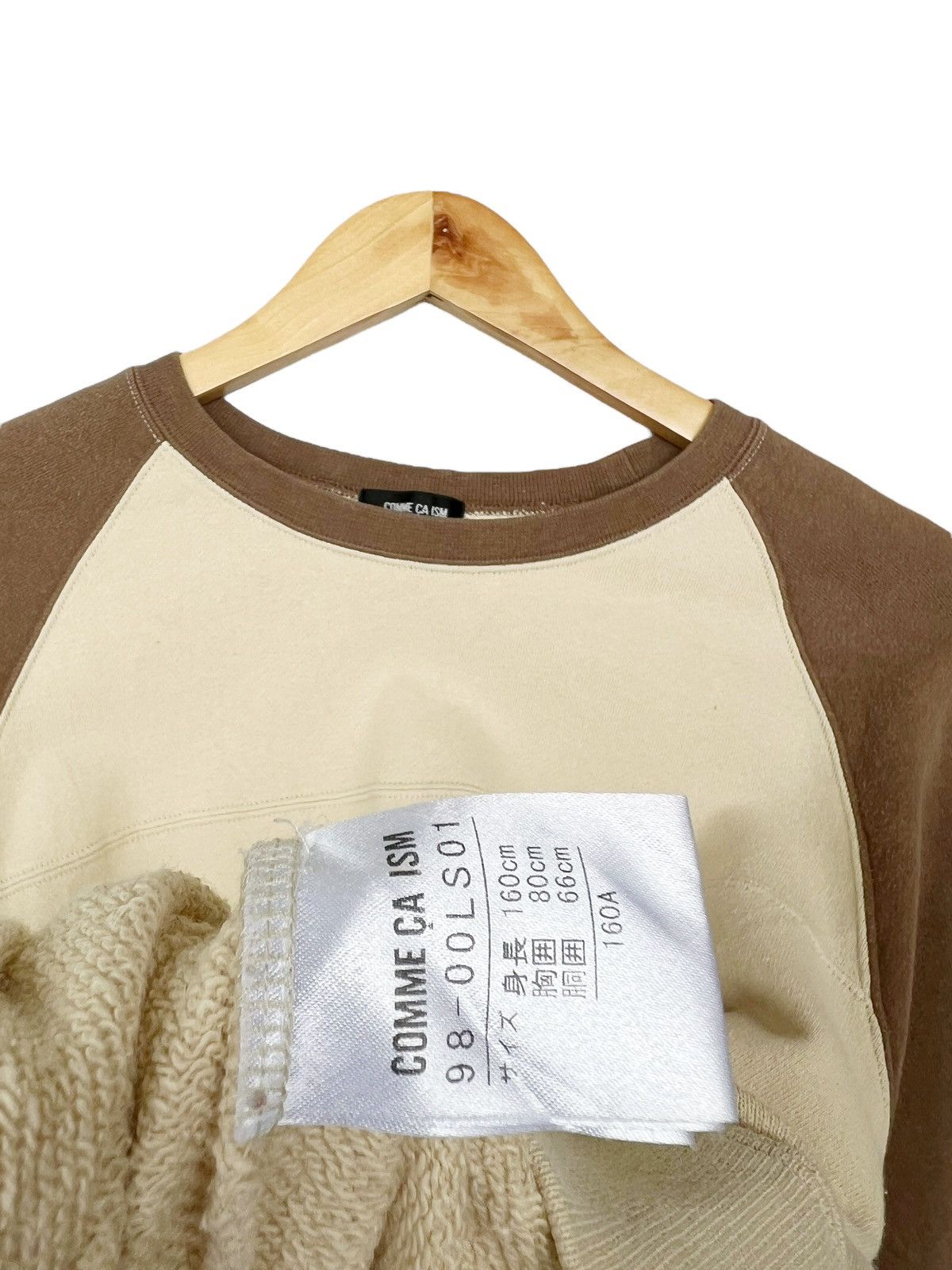 Comme Ca Ism Comme Ca Ism Japan Designer Spellout Beige Sweatshirt Size US S / EU 44-46 / 1 - 8 Thumbnail