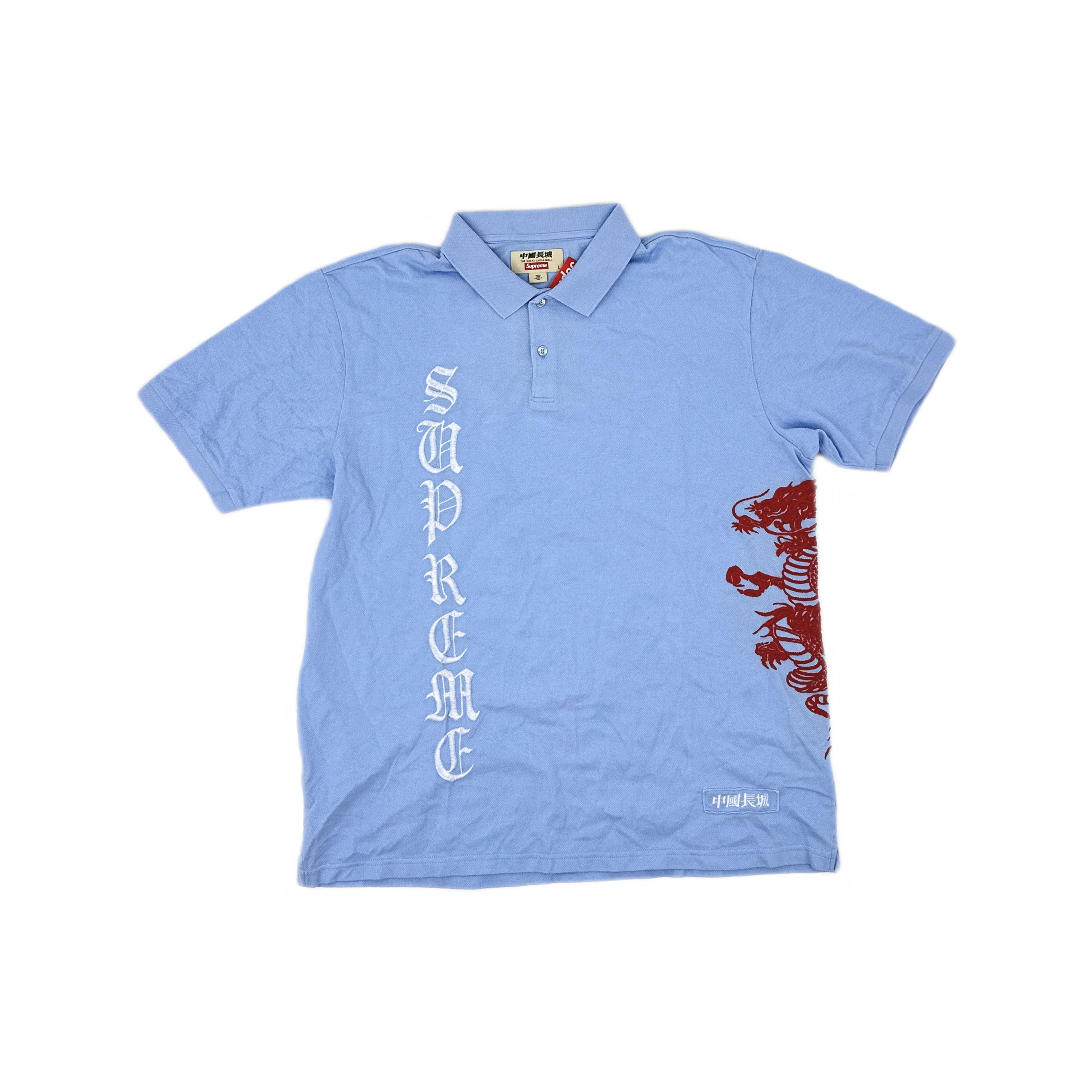 Supreme Supreme Sequin Stripe Zip Polo Blue | Grailed