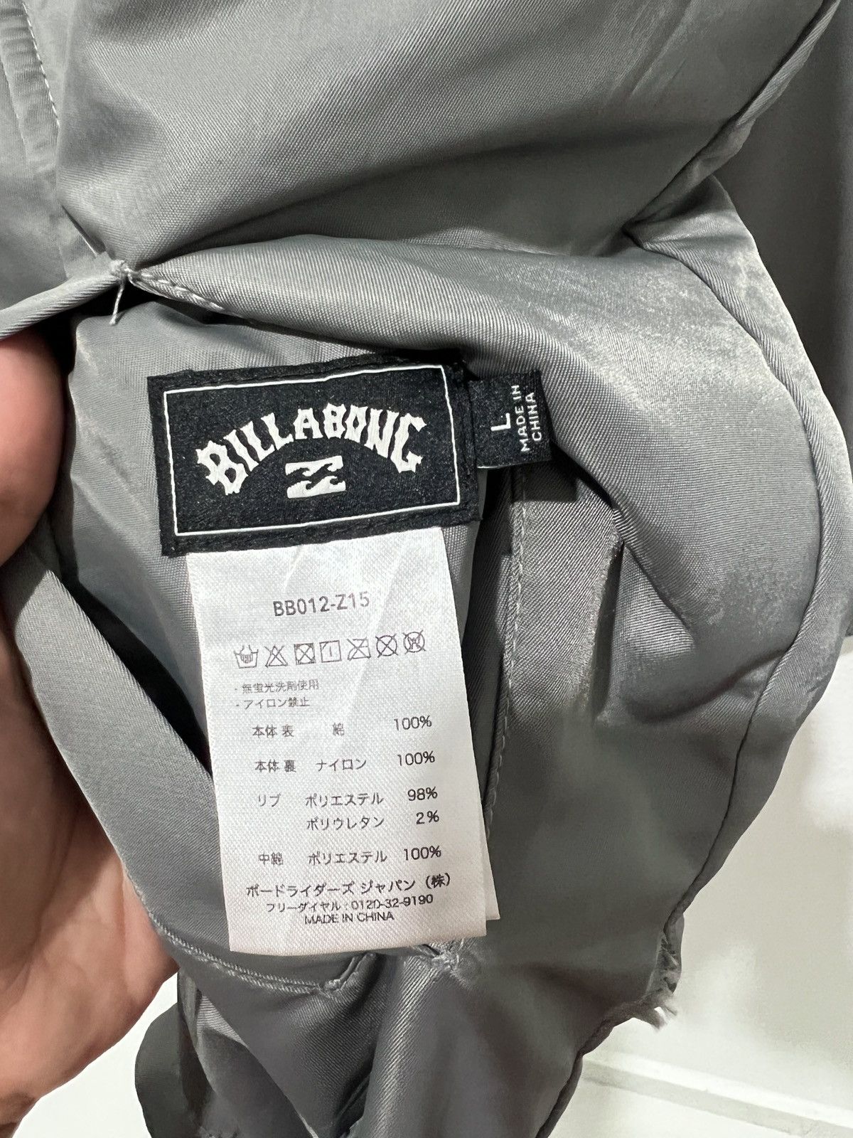 Billabong Billabong Reversible Corduroy Jacket Size US L / EU 52-54 / 3 - 7 Thumbnail
