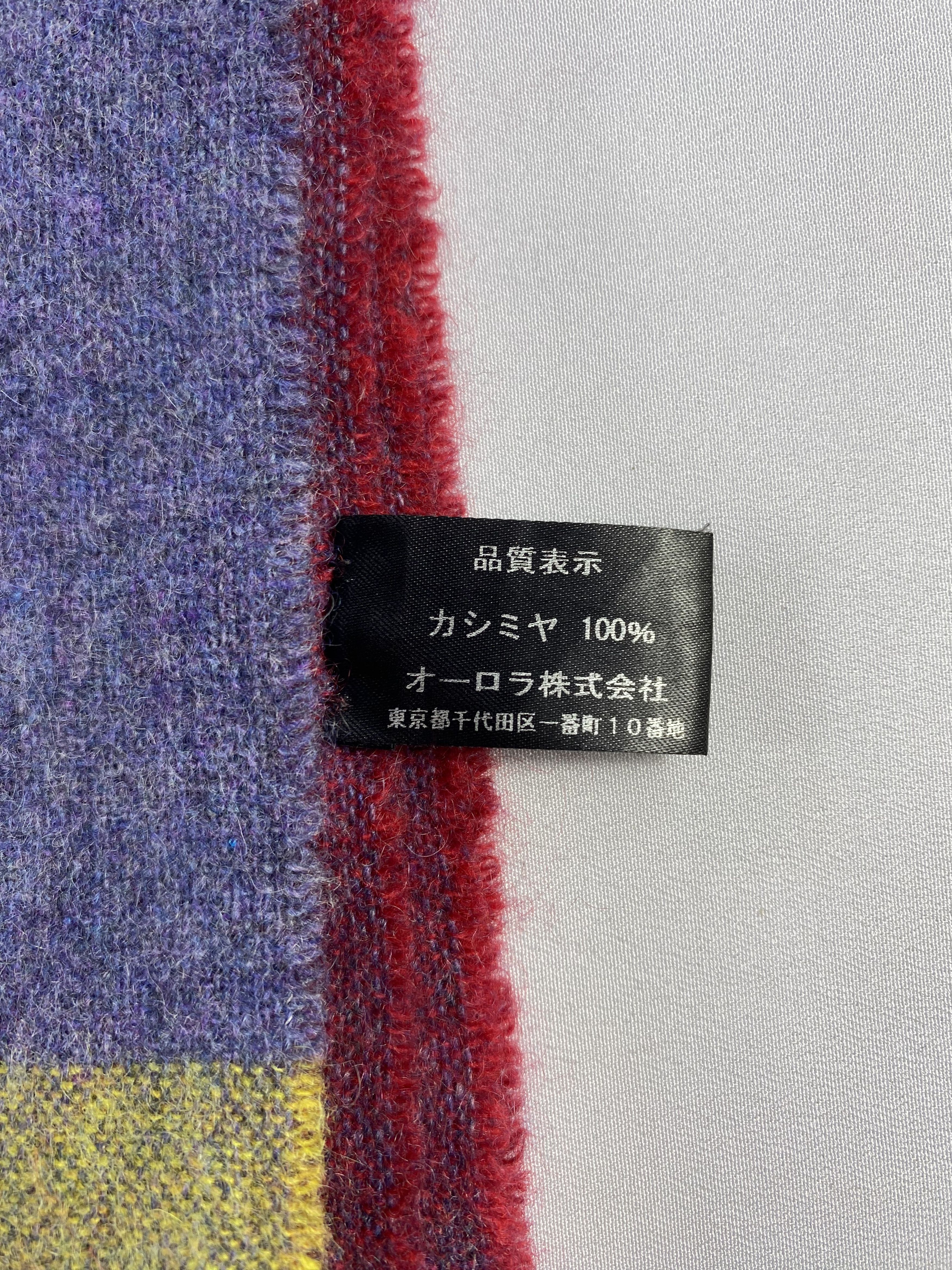 Lanvin Lanvin Scarf / Muffler / Neckwear - WW1245 Size ONE SIZE - 6 Thumbnail
