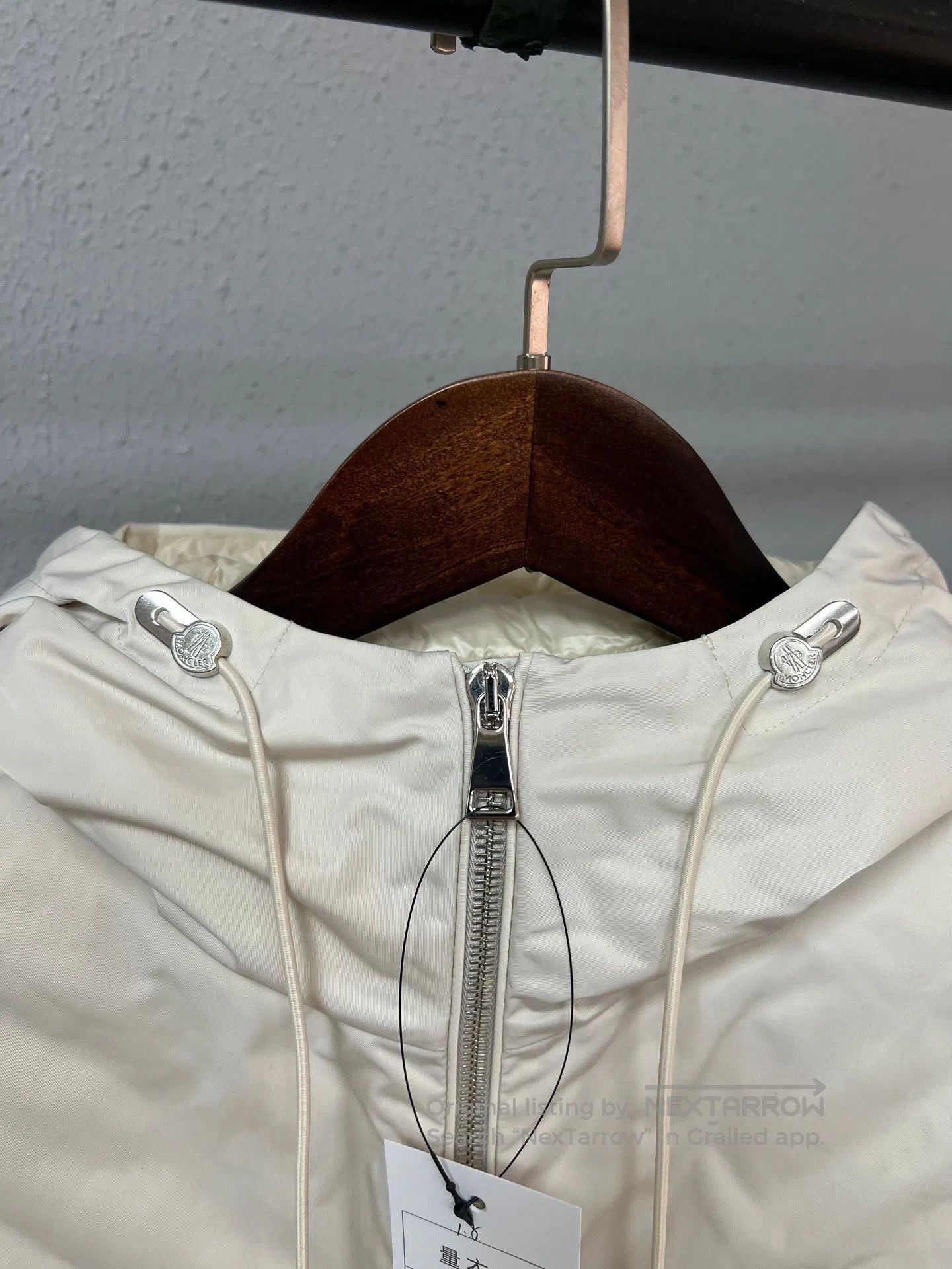 Moncler Moncler Belted Down Jacket| Size US S / EU 44-46 / 1 - 4 Thumbnail