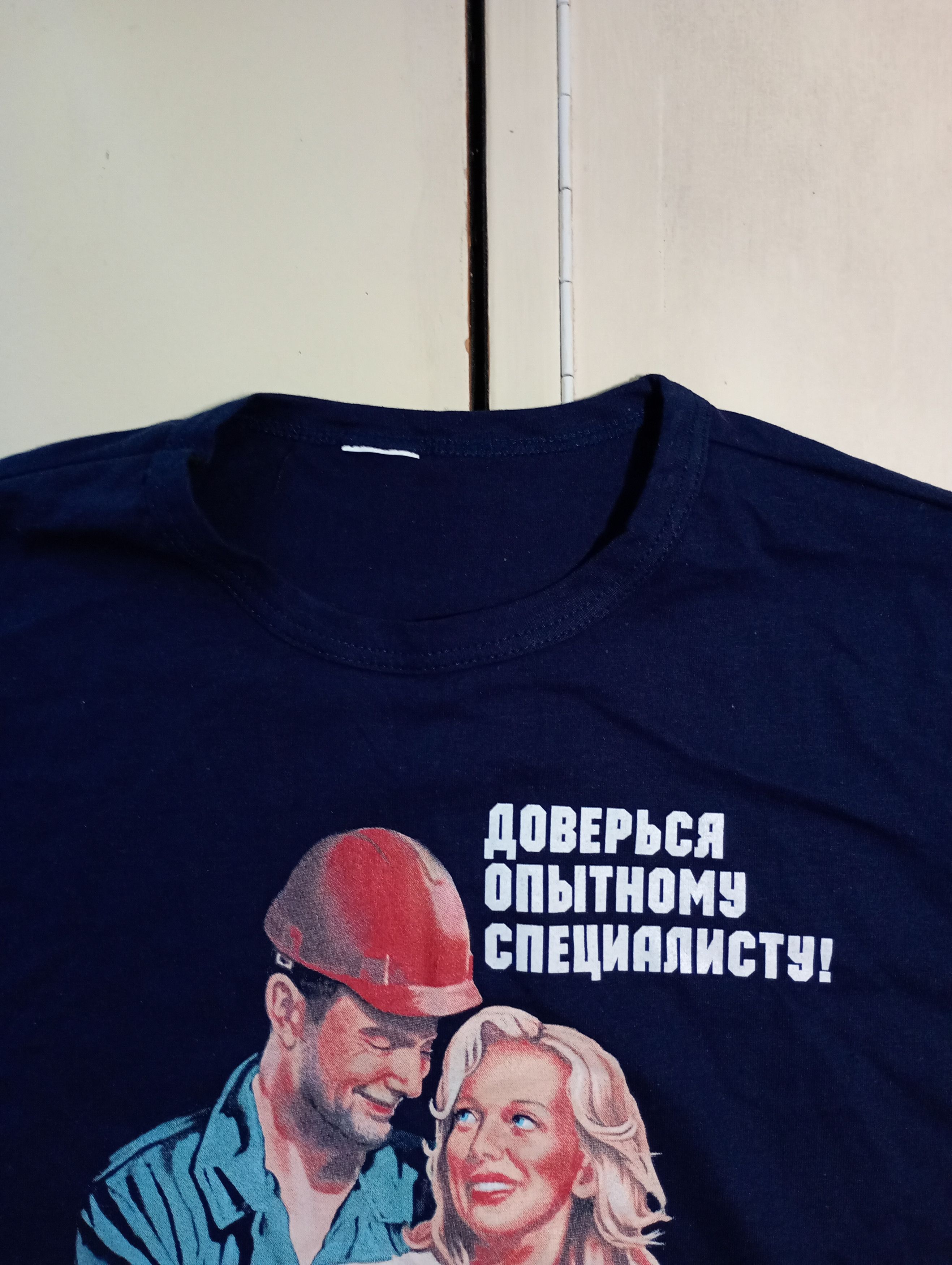 Other Vintage Cool Print T-Shirt Size US S / EU 44-46 / 1 - 6 Thumbnail