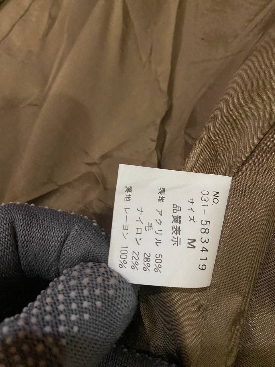 Japanese Brand Vintage Reve Wool Plaid Coat Size US M / EU 48-50 / 2 - 7 Thumbnail