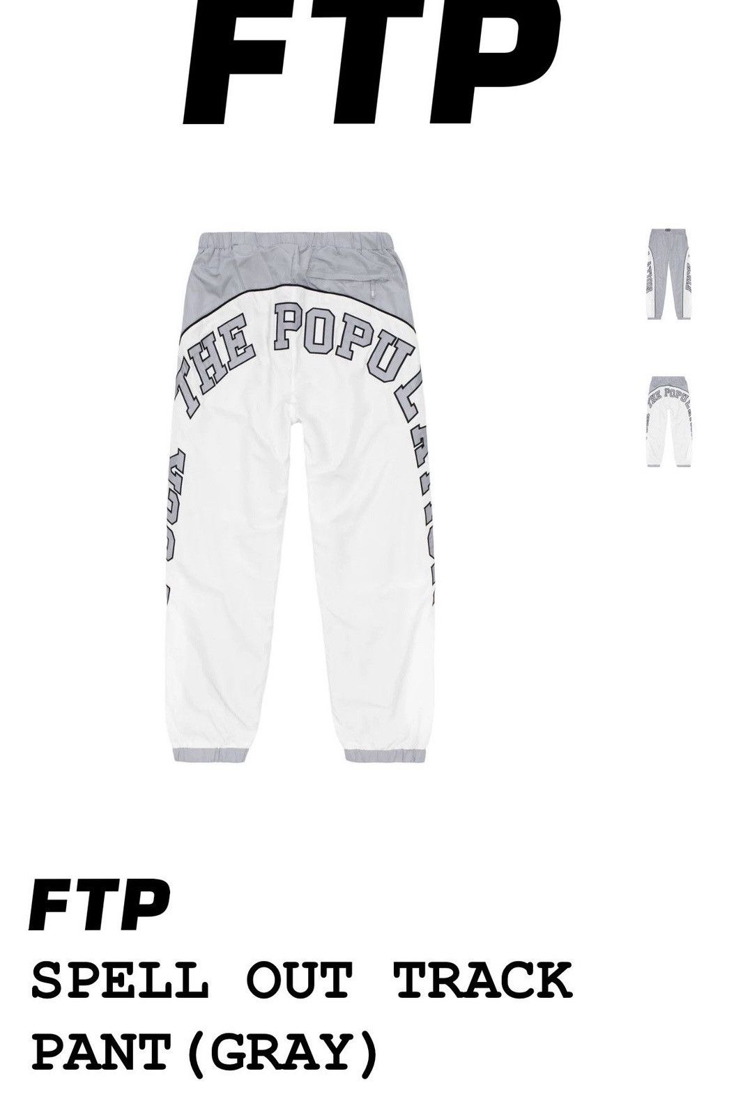 Fuck The Population Fuck The Population Spell out track pant Size US 31 - 5 Thumbnail