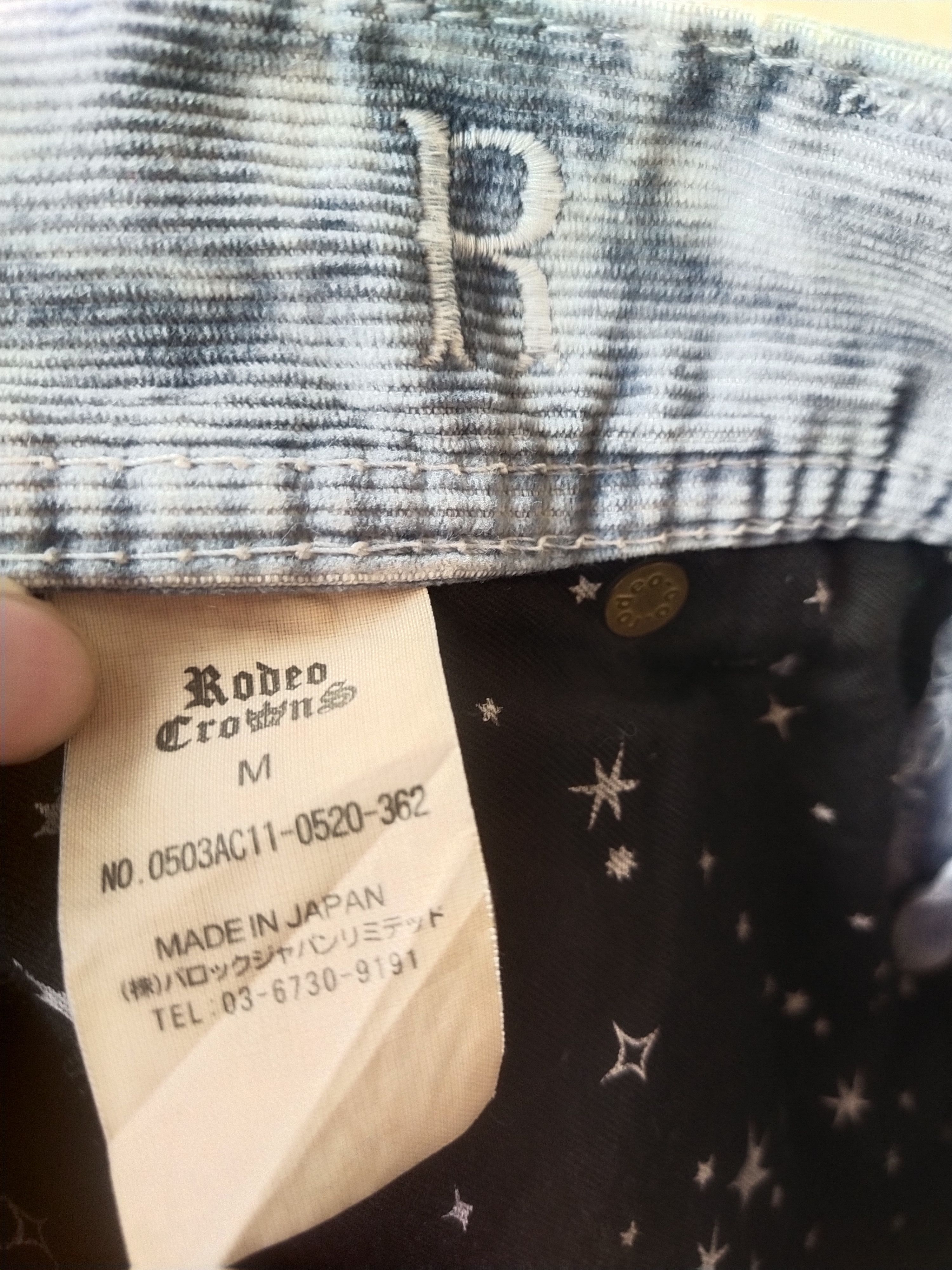 Japanese Brand Rodeo Crowns Japan Bubble Balloon Skirt RCS Department Size 32" / US 10 / IT 46 - 8 Thumbnail