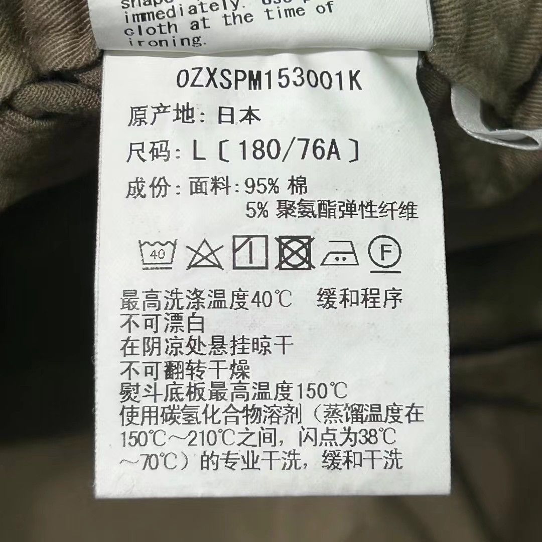 Bape BAPE CAMO SHORTS Size US 34 / EU 50 - 7 Thumbnail