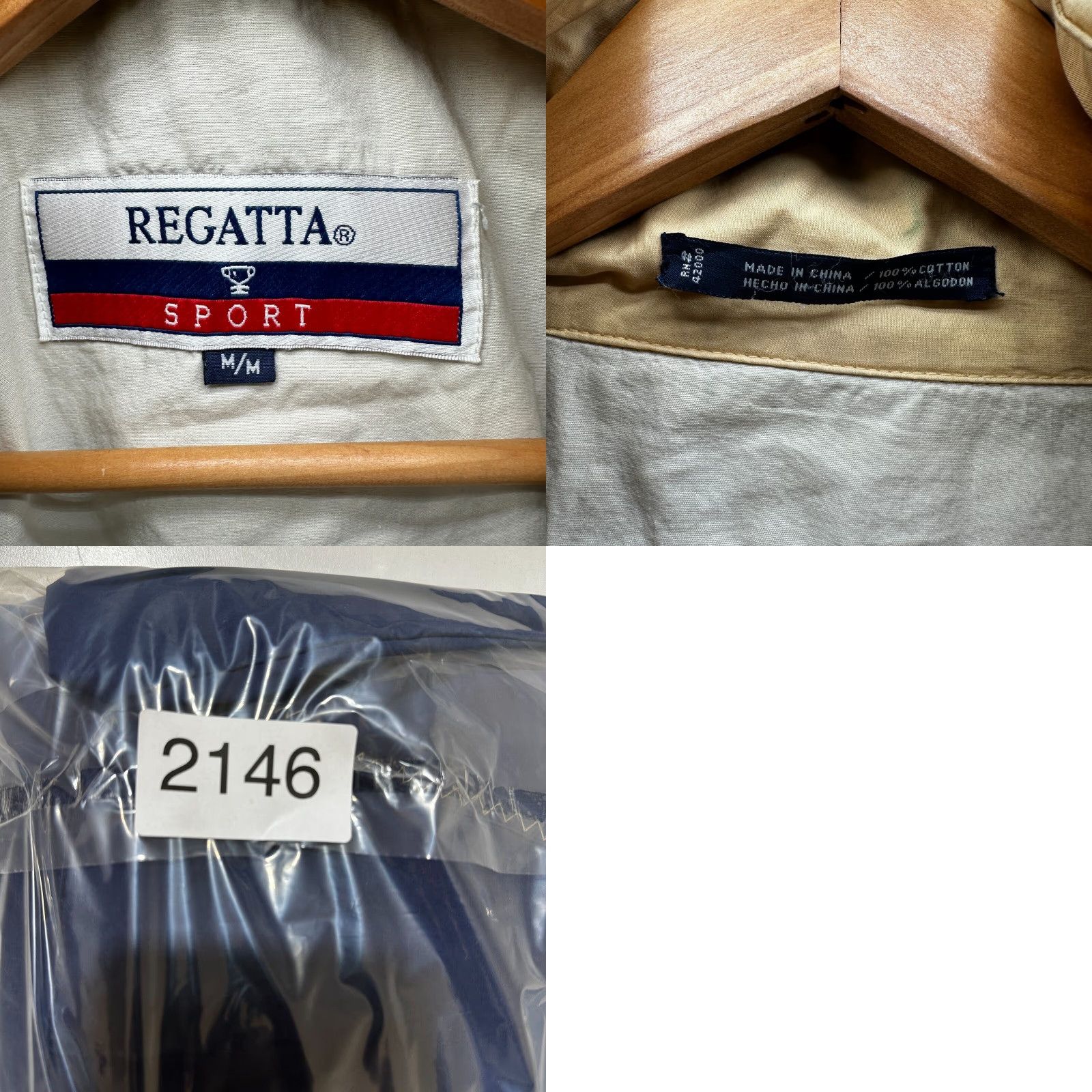 Vintage Regatta Sport Windbreaker Jacket Blue Men's M Full Zip Long Sleeve Pockets, Casual, Travel, Winter, Cotton, Regular Fit Size US M / EU 48-50 / 2 - 10 Thumbnail