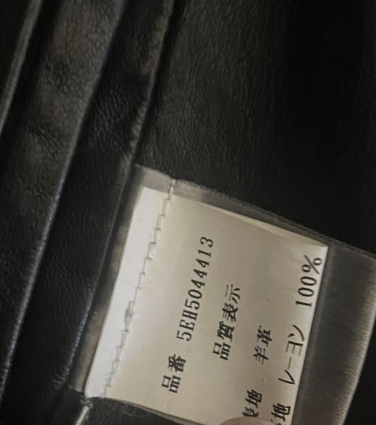 Dior Hedi Slimane SS05 Runway Leather Biker Size US S / EU 44-46 / 1 - 20 Thumbnail