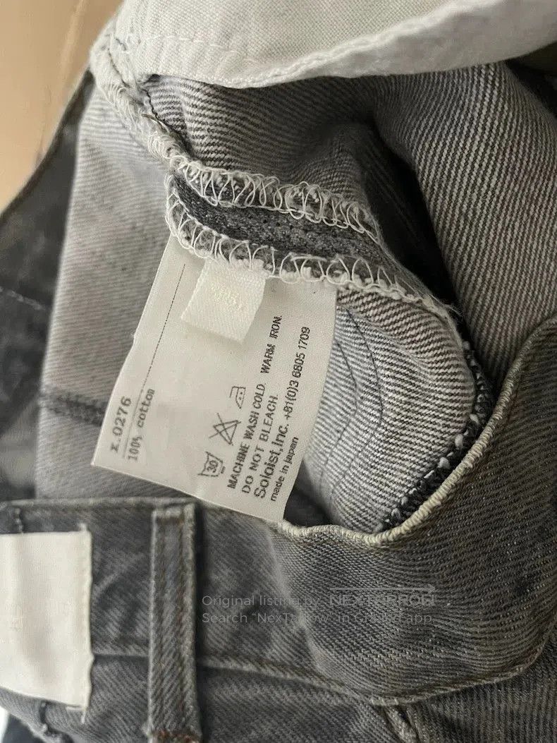 Takahiromiyashita The Soloist. Takahiromiyashita The Soloist Black Patchwork Denim Jeans. Size US 30 / EU 46 - 6 Thumbnail