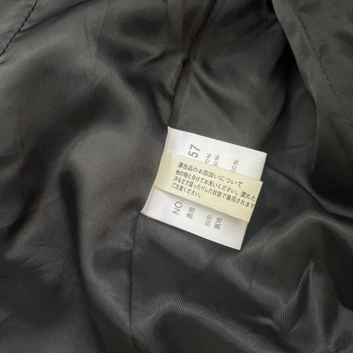Schlussel 2000s Schlussel Napoleon Wool Jacket Size US M / EU 48-50 / 2 - 8 Thumbnail