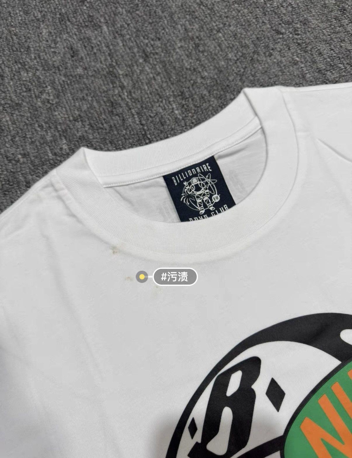 Billionaire Boys Club NUWO Collaborative Short Sleeve Shirt Billionaire Boys Club Size US XL / EU 56 / 4 - 7 Thumbnail
