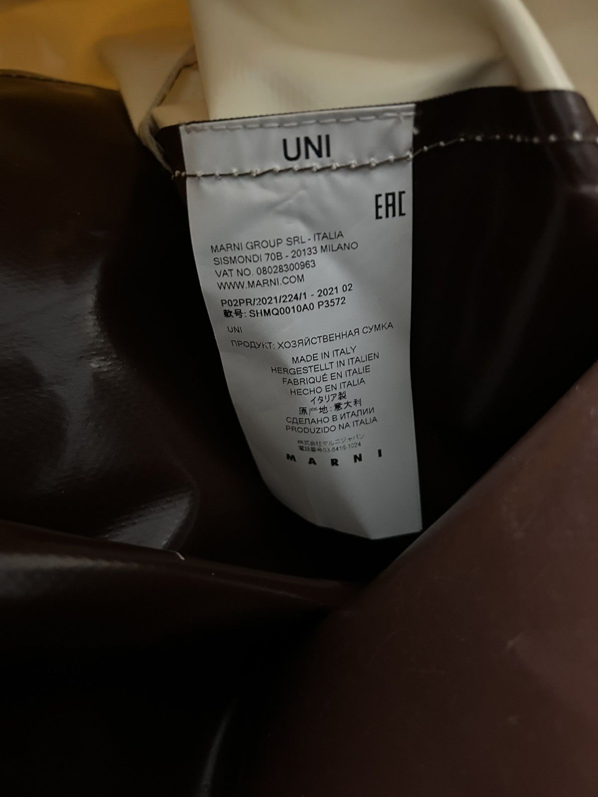 Marni Marni bag with leather handles beige Size ONE SIZE - 9 Thumbnail