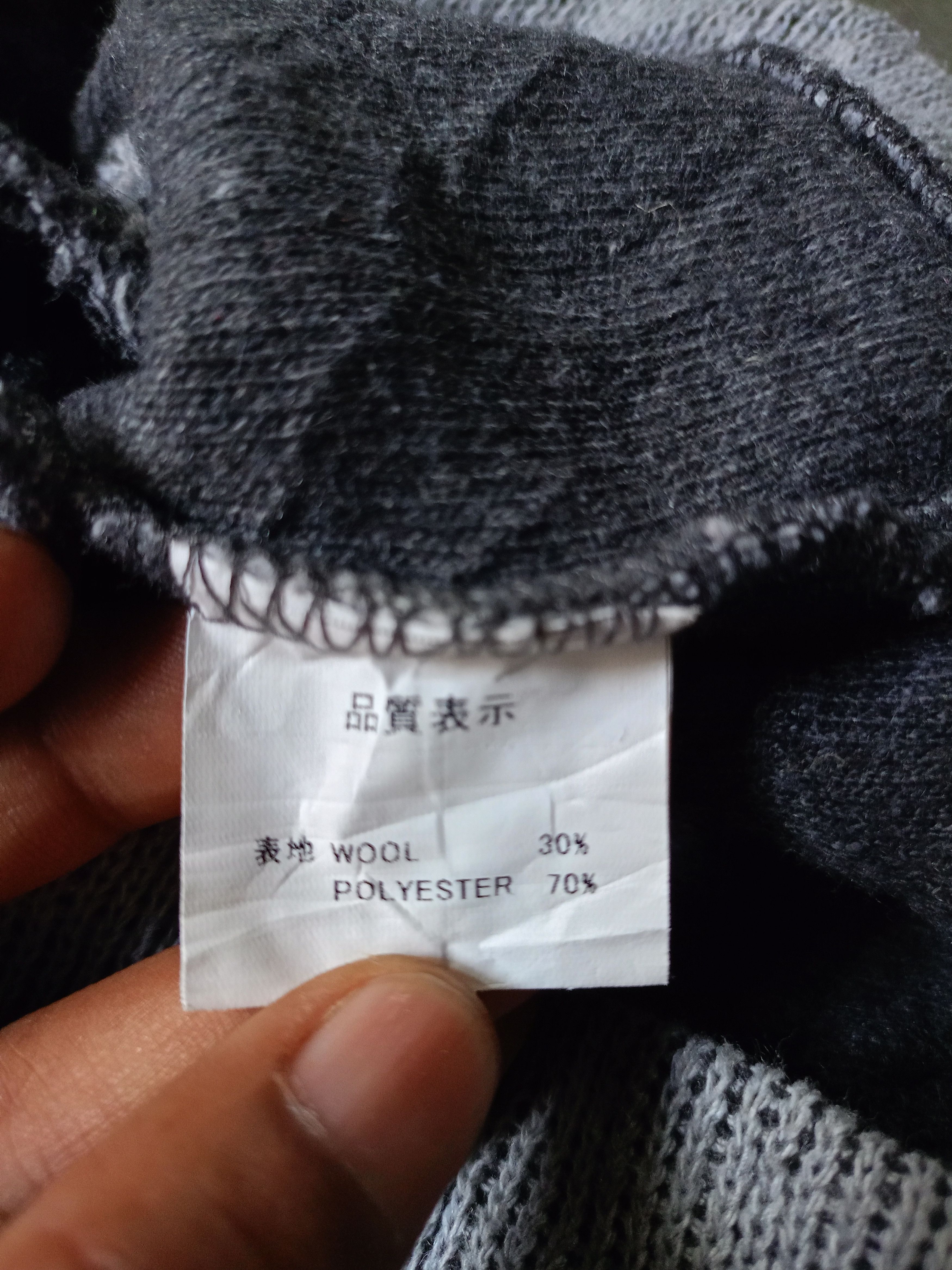 JACKROSE Jack Rose Infinity16 Knit Cardigan Size US M / EU 48-50 / 2 - 7 Thumbnail