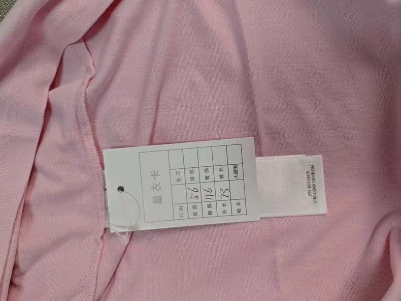 Balenciaga Balenciaga Short sleeve Size US L / EU 52-54 / 3 - 5 Thumbnail