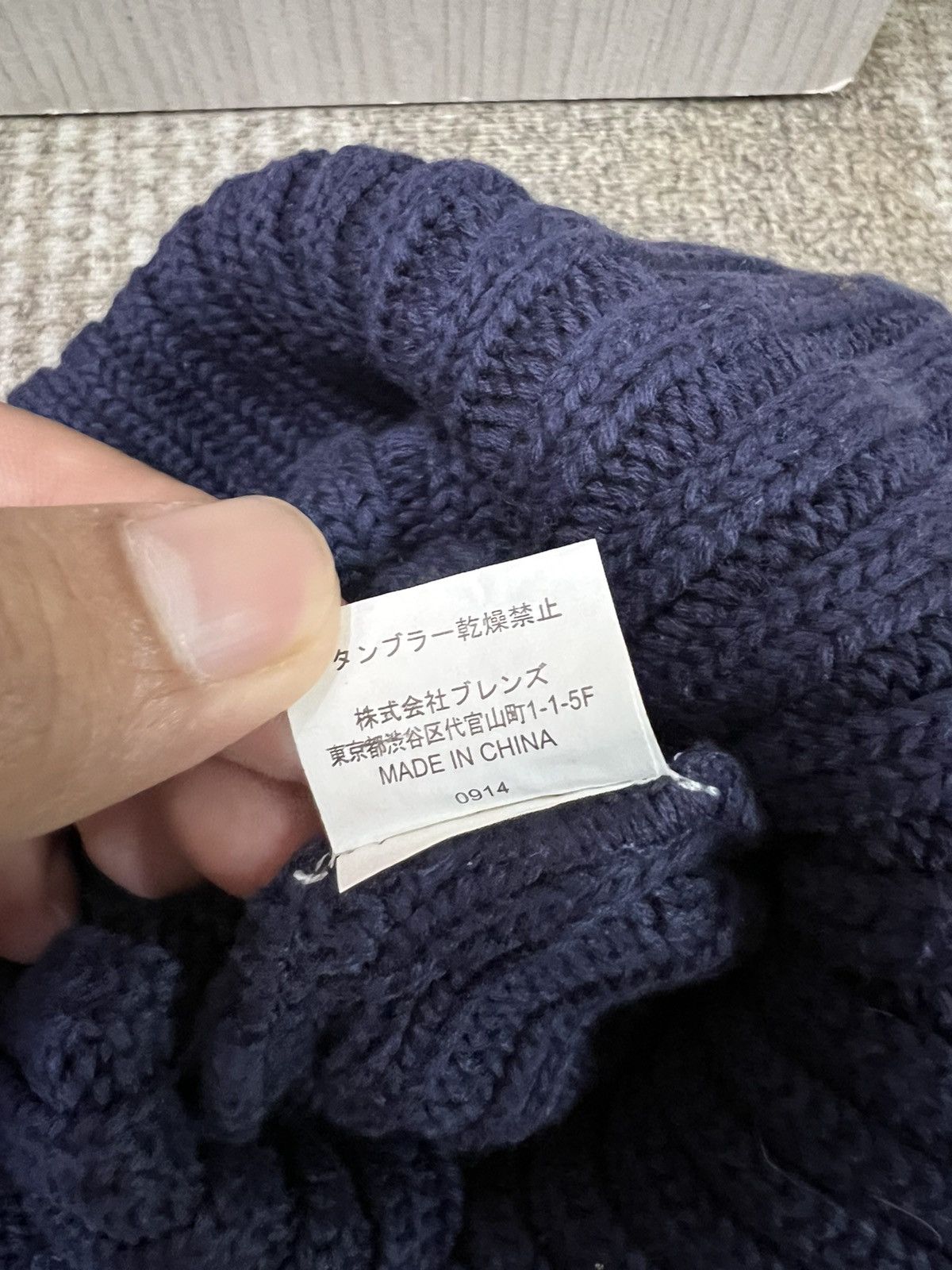 Ben Davis Ben Davis Beanie Hats Size ONE SIZE - 7 Thumbnail