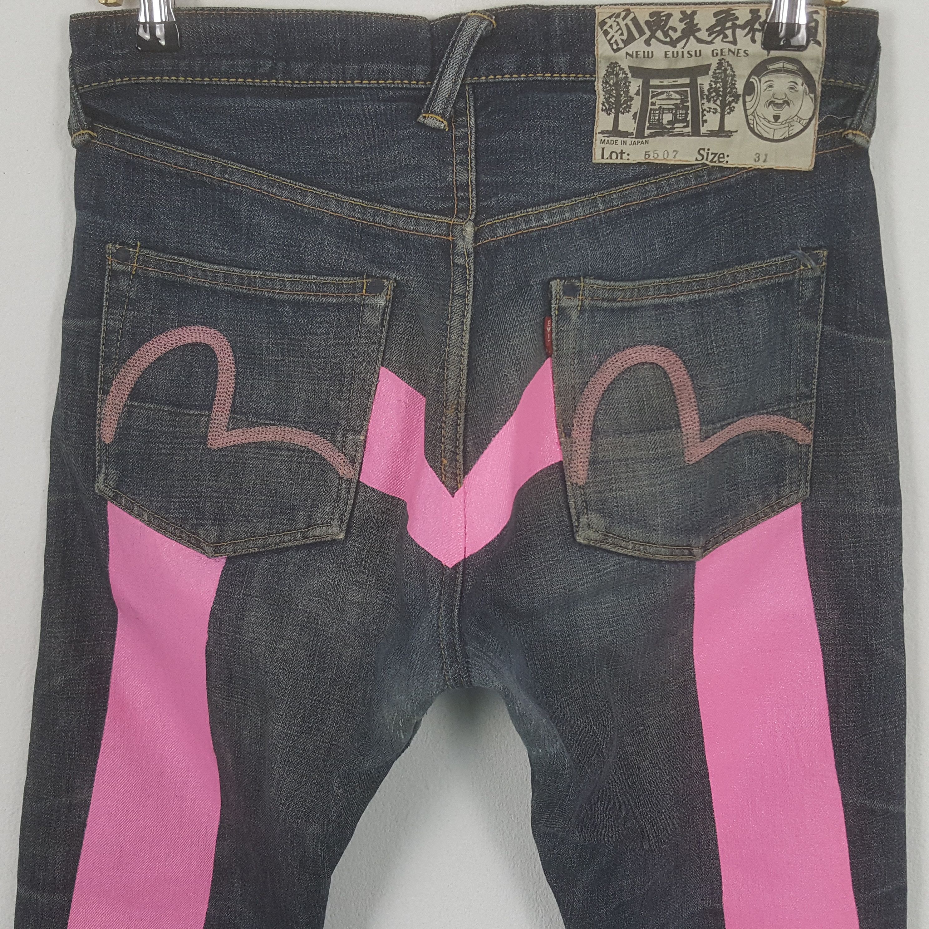 Evisu Vintage Evisu Japanese Brand Daicock Custom Art Denim Jeans Size US 30 / EU 46 - 6 Thumbnail