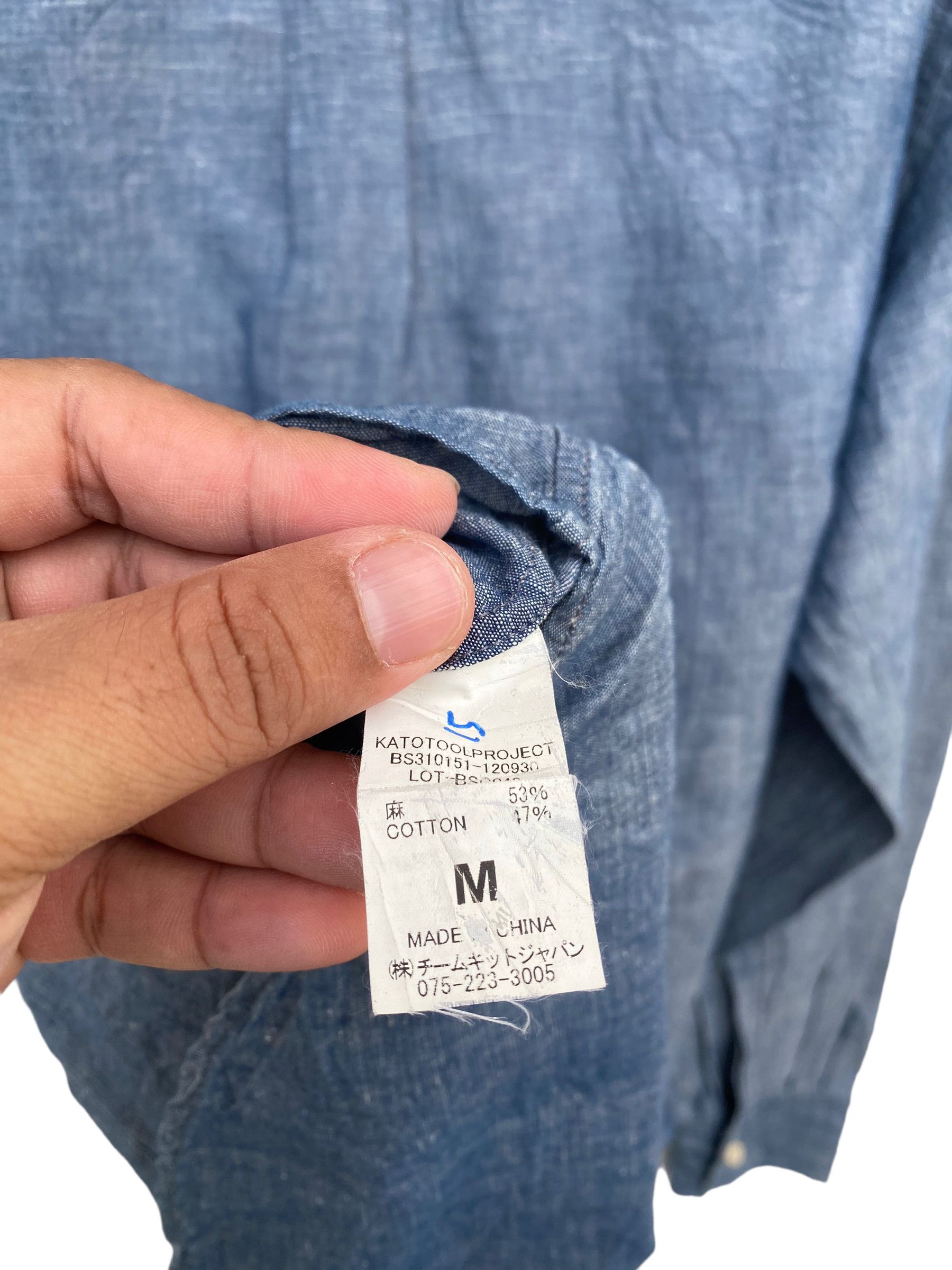 KATO KATO BASIC JAPAN CHAMBRAY SHIRT Size US M / EU 48-50 / 2 - 5 Thumbnail